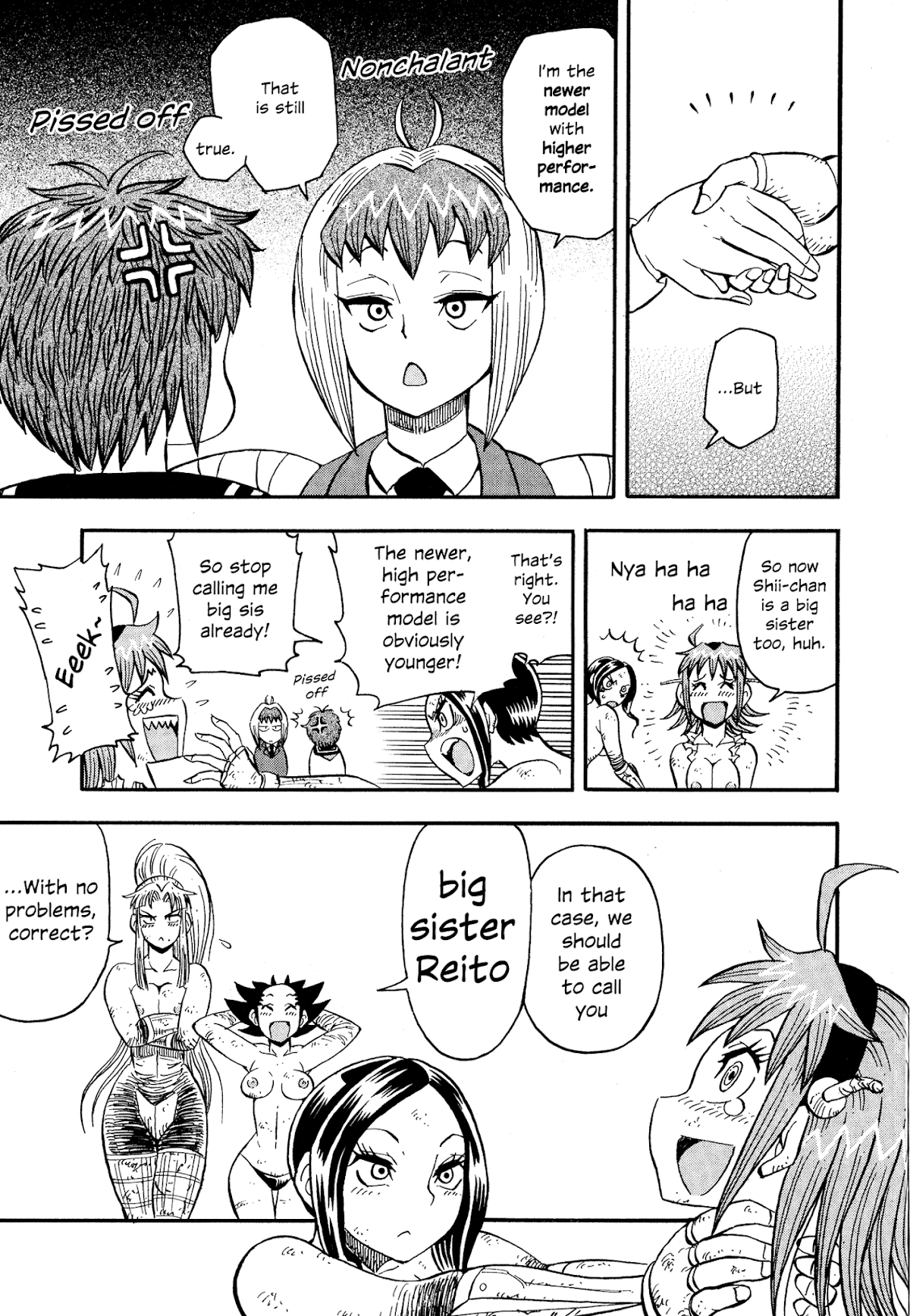 Mazinger Otome Chapter 14.2 page 16 - Chapter 14 v2 : [End]