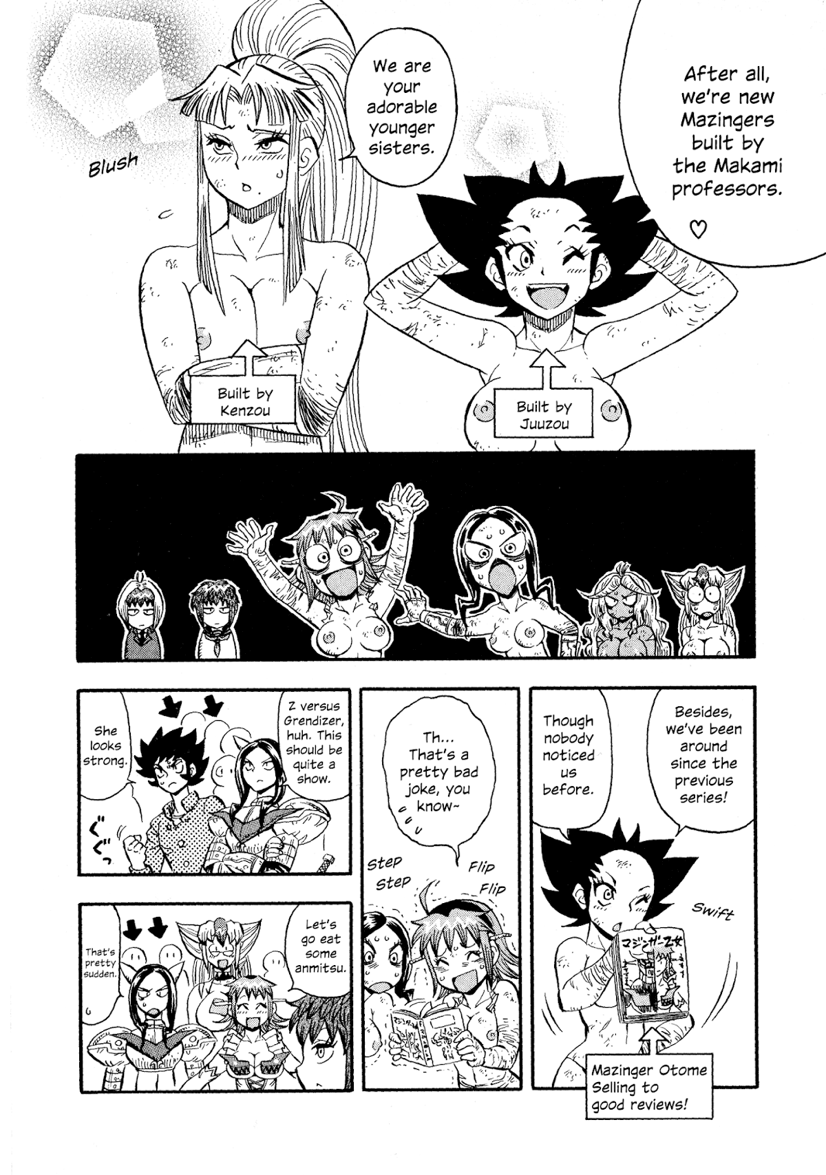 Mazinger Otome Chapter 14.2 page 17 - Chapter 14 v2 : [End]