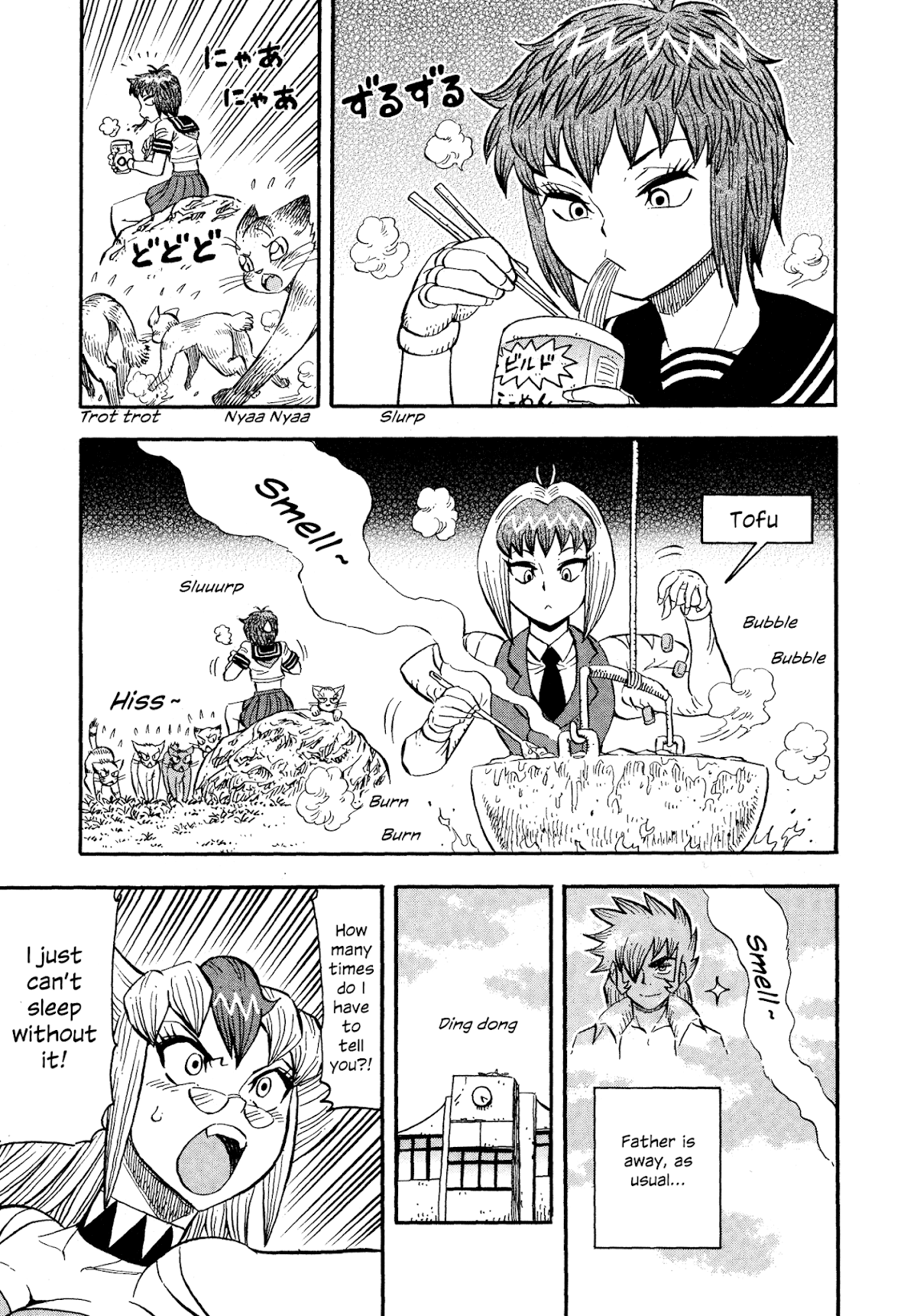 Mazinger Otome Chapter 14.2 page 20 - Chapter 14 v2 : [End]