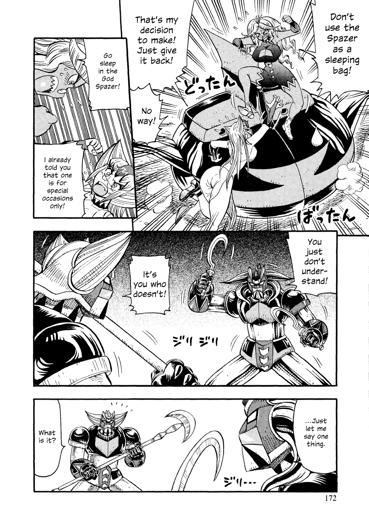 Mazinger Otome Chapter 14.2 page 21 - Chapter 14 v2 : [End]