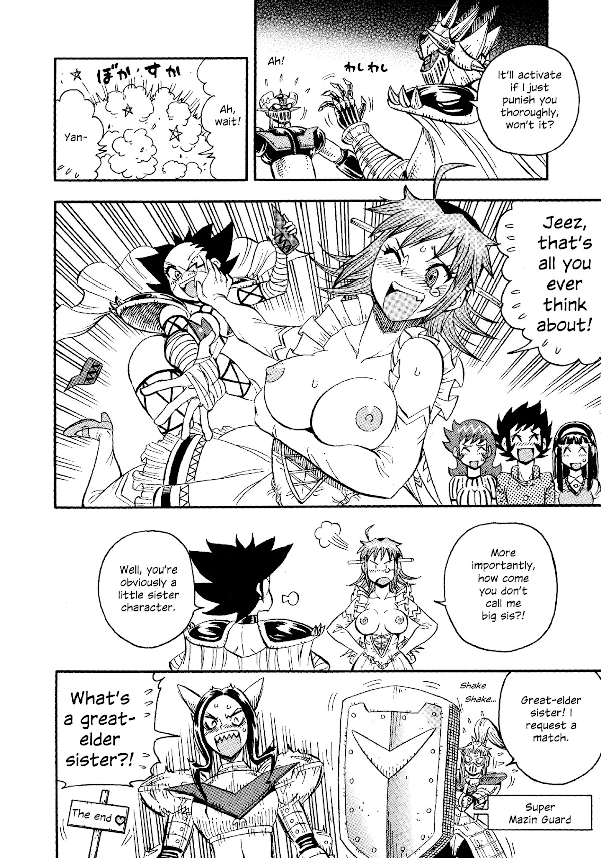 Mazinger Otome Chapter 14.2 page 23 - Chapter 14 v2 : [End]