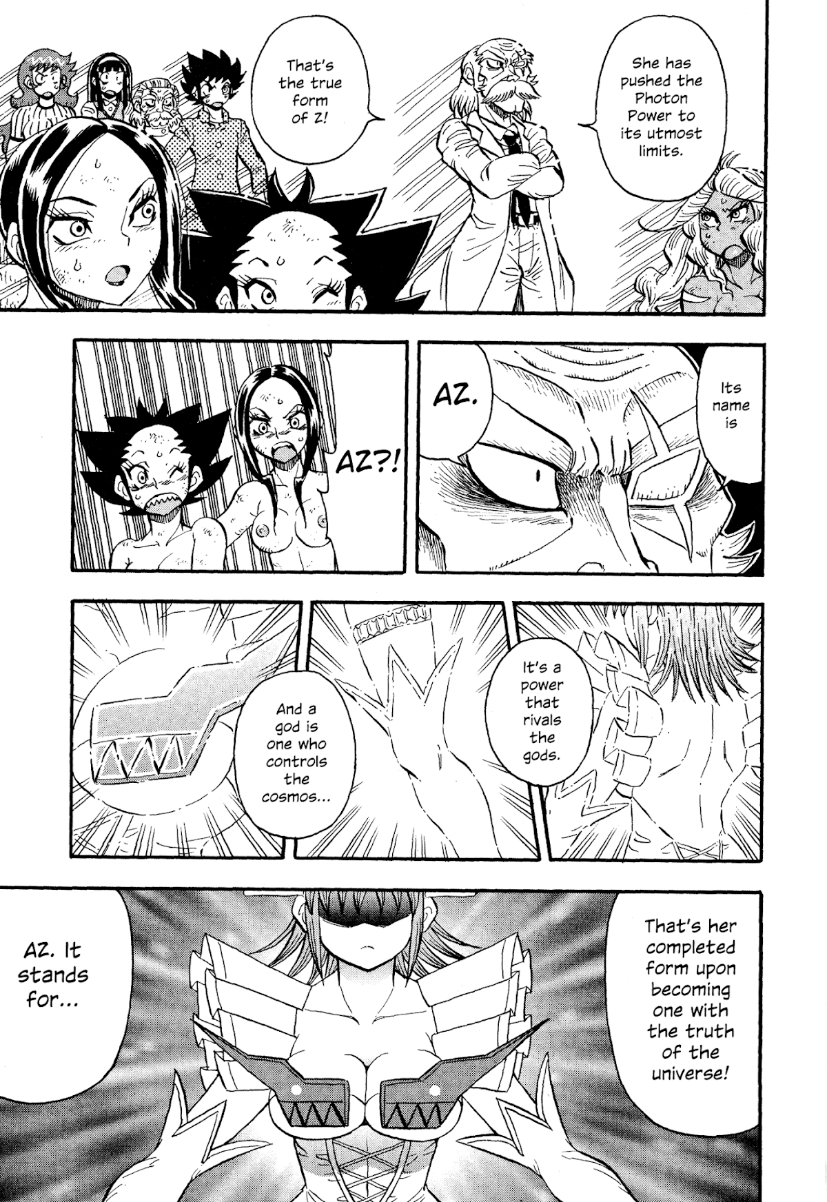 Mazinger Otome Chapter 14.2 page 3 - Chapter 14 v2 : [End]
