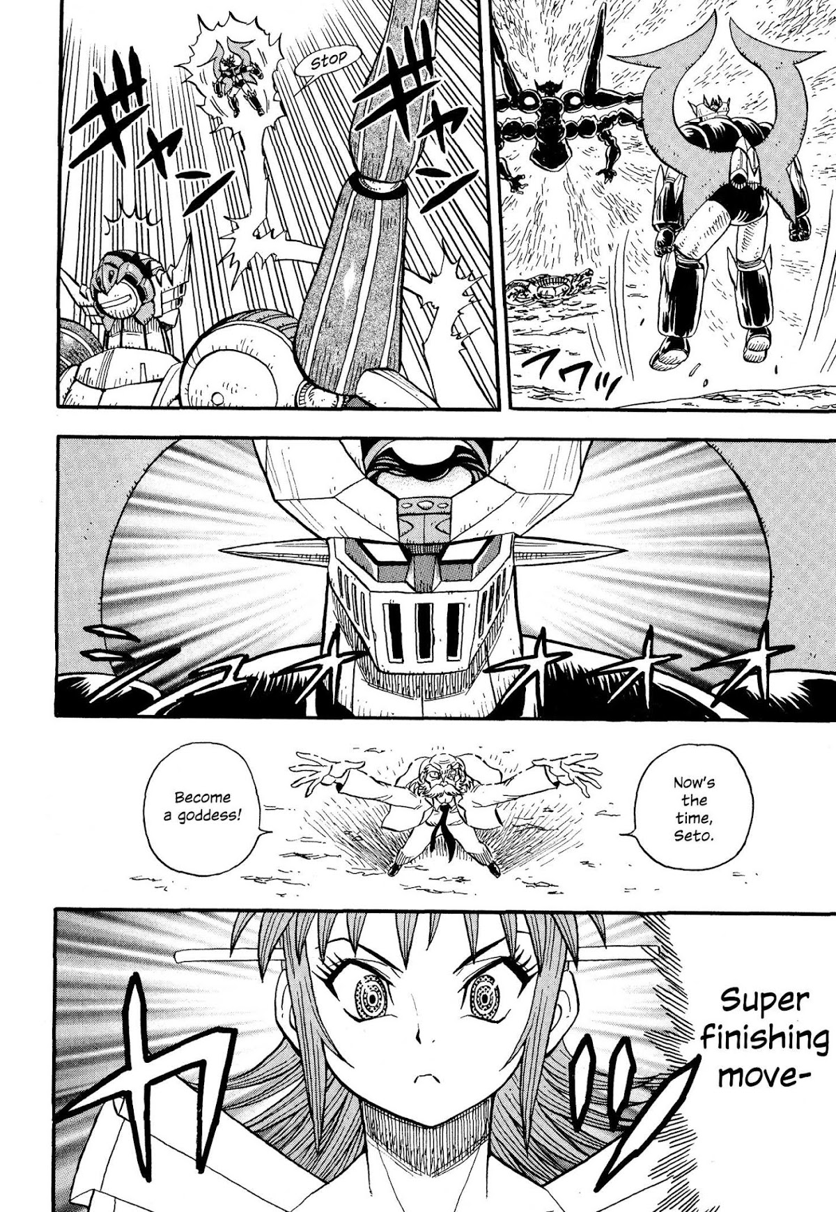 Mazinger Otome Chapter 14.2 page 9 - Chapter 14 v2 : [End]
