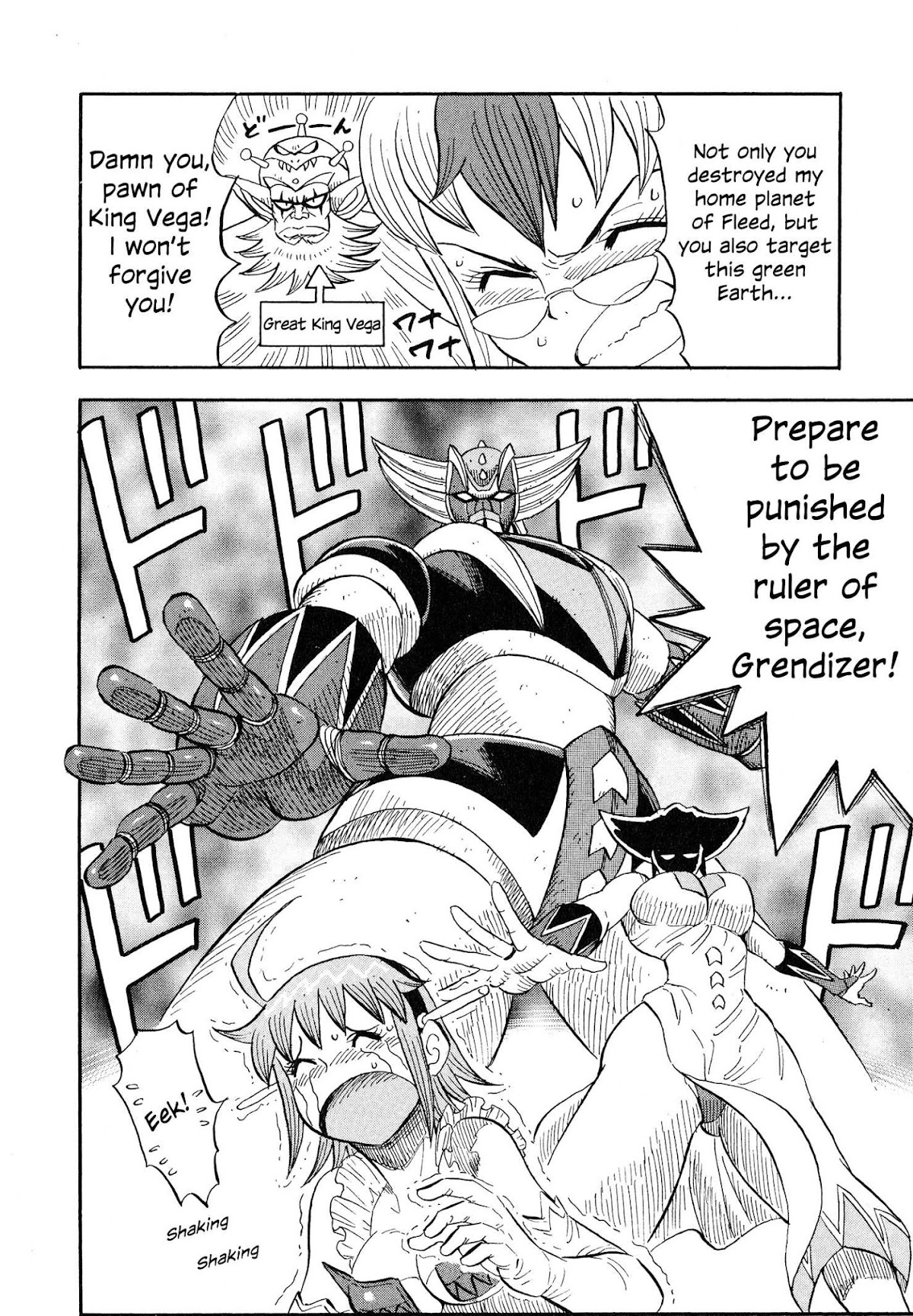 Mazinger Otome Chapter 2.2 page 10 - Chapter 2 v2 : She Who Came From Space