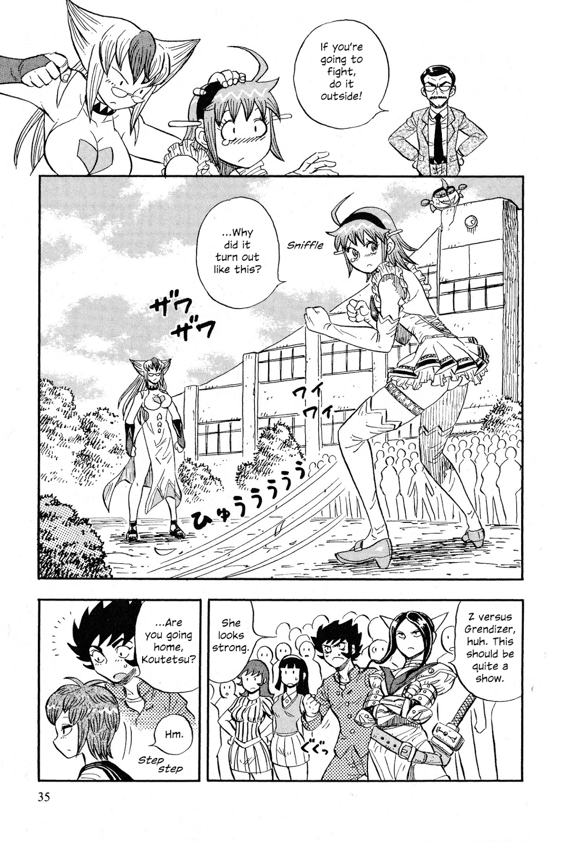 Mazinger Otome Chapter 2.2 page 11 - Chapter 2 v2 : She Who Came From Space