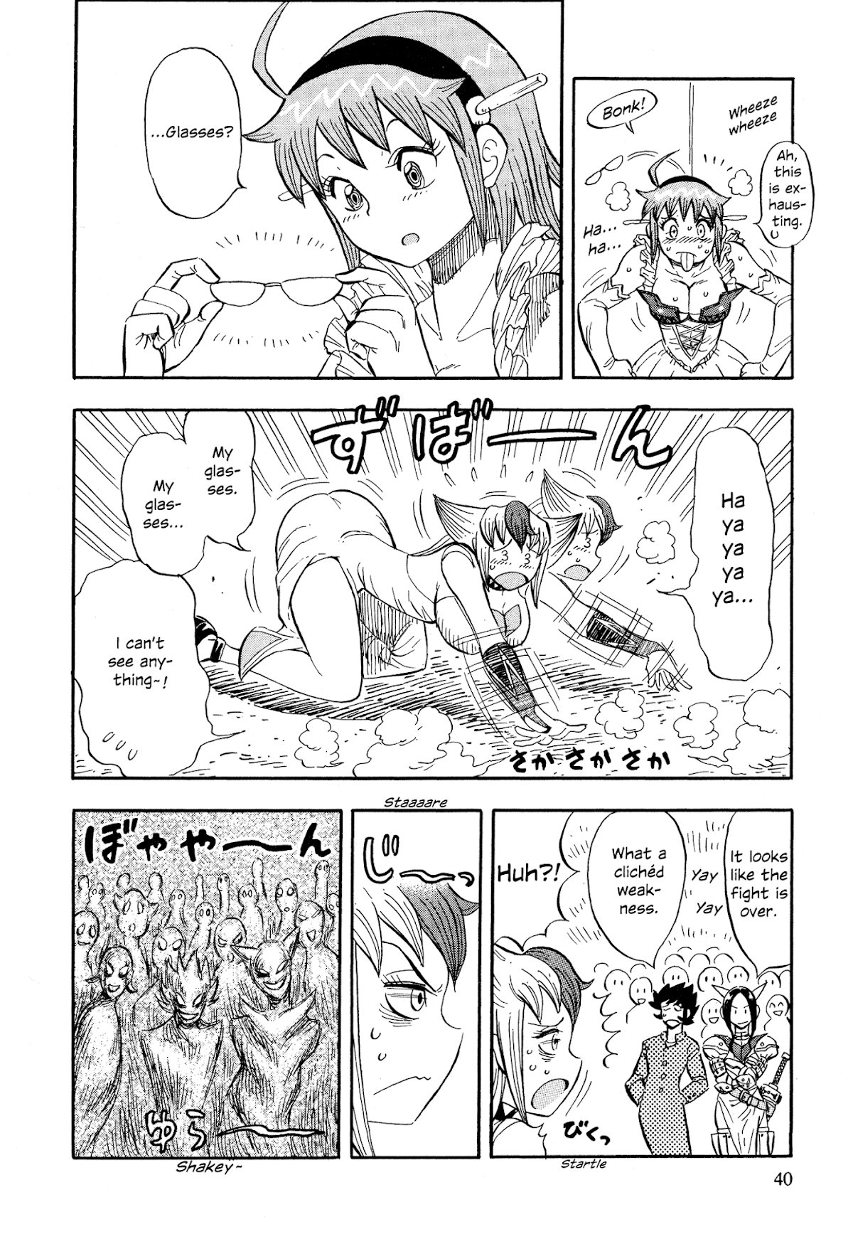 Mazinger Otome Chapter 2.2 page 16 - Chapter 2 v2 : She Who Came From Space