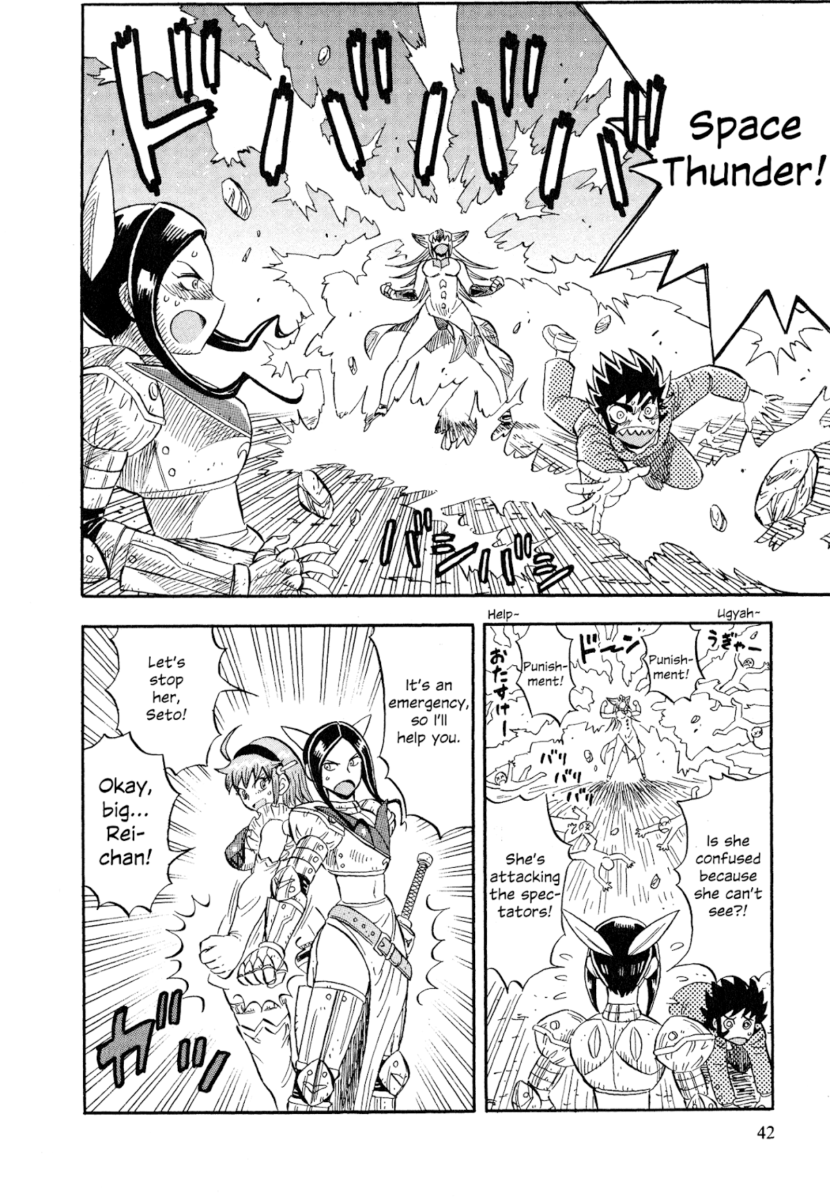 Mazinger Otome Chapter 2.2 page 18 - Chapter 2 v2 : She Who Came From Space