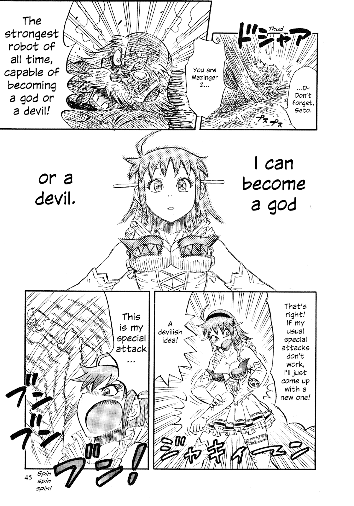Mazinger Otome Chapter 2.2 page 21 - Chapter 2 v2 : She Who Came From Space
