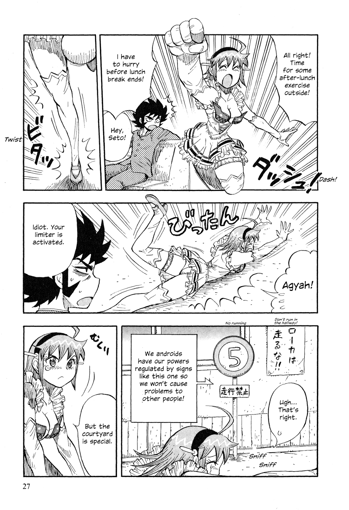 Mazinger Otome Chapter 2.2 page 3 - Chapter 2 v2 : She Who Came From Space