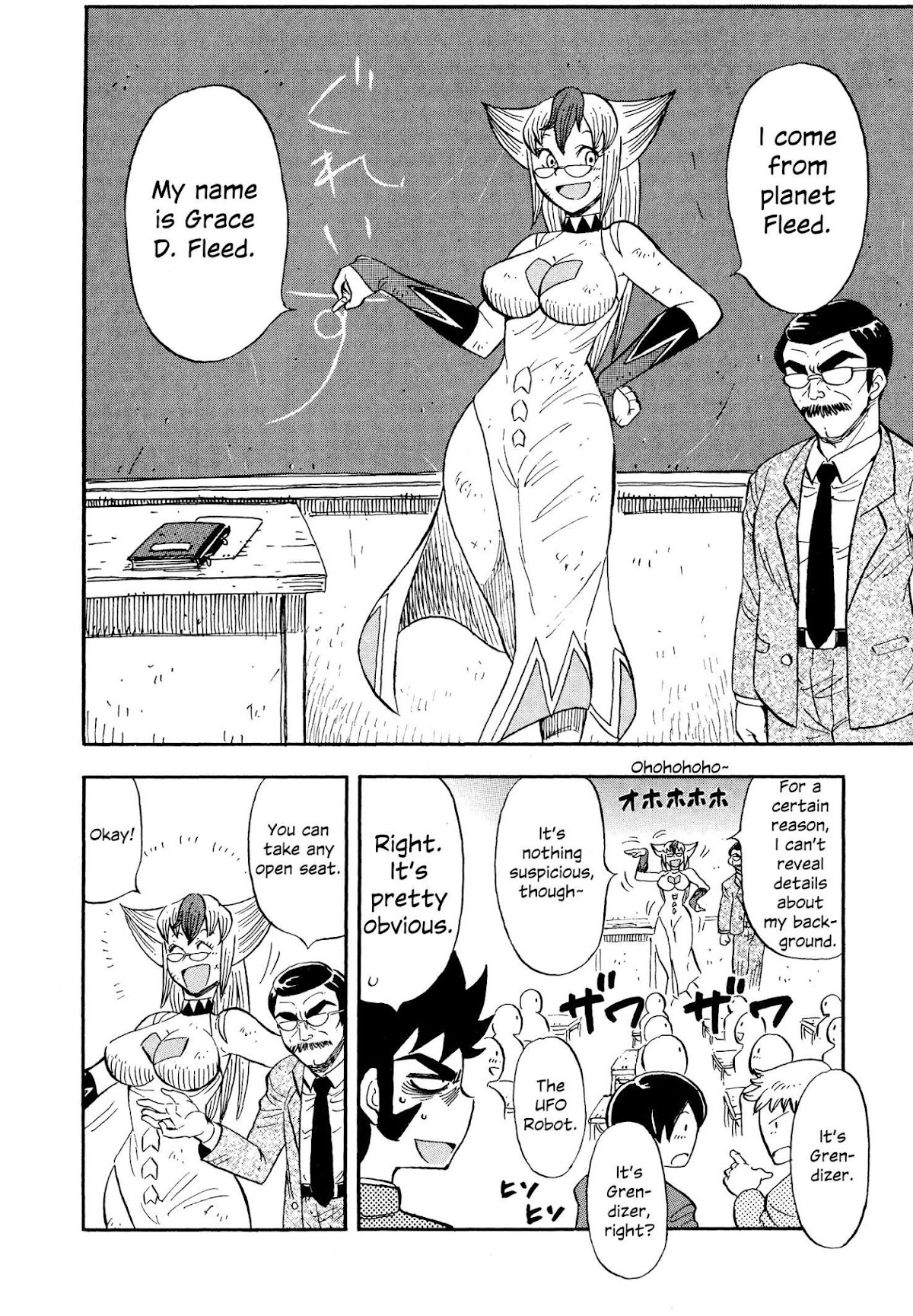 Mazinger Otome Chapter 2.2 page 8 - Chapter 2 v2 : She Who Came From Space