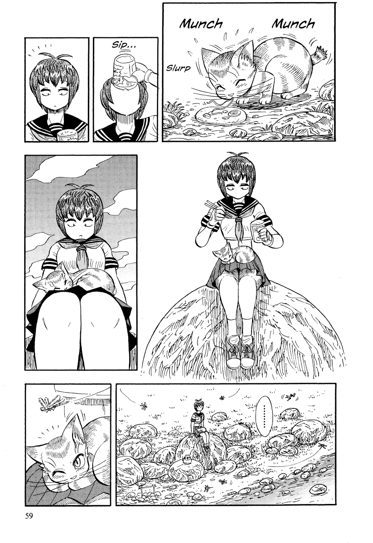 Mazinger Otome Chapter 3.2 page 11 - Chapter 3 v2 : Shiiko's After-School Journal