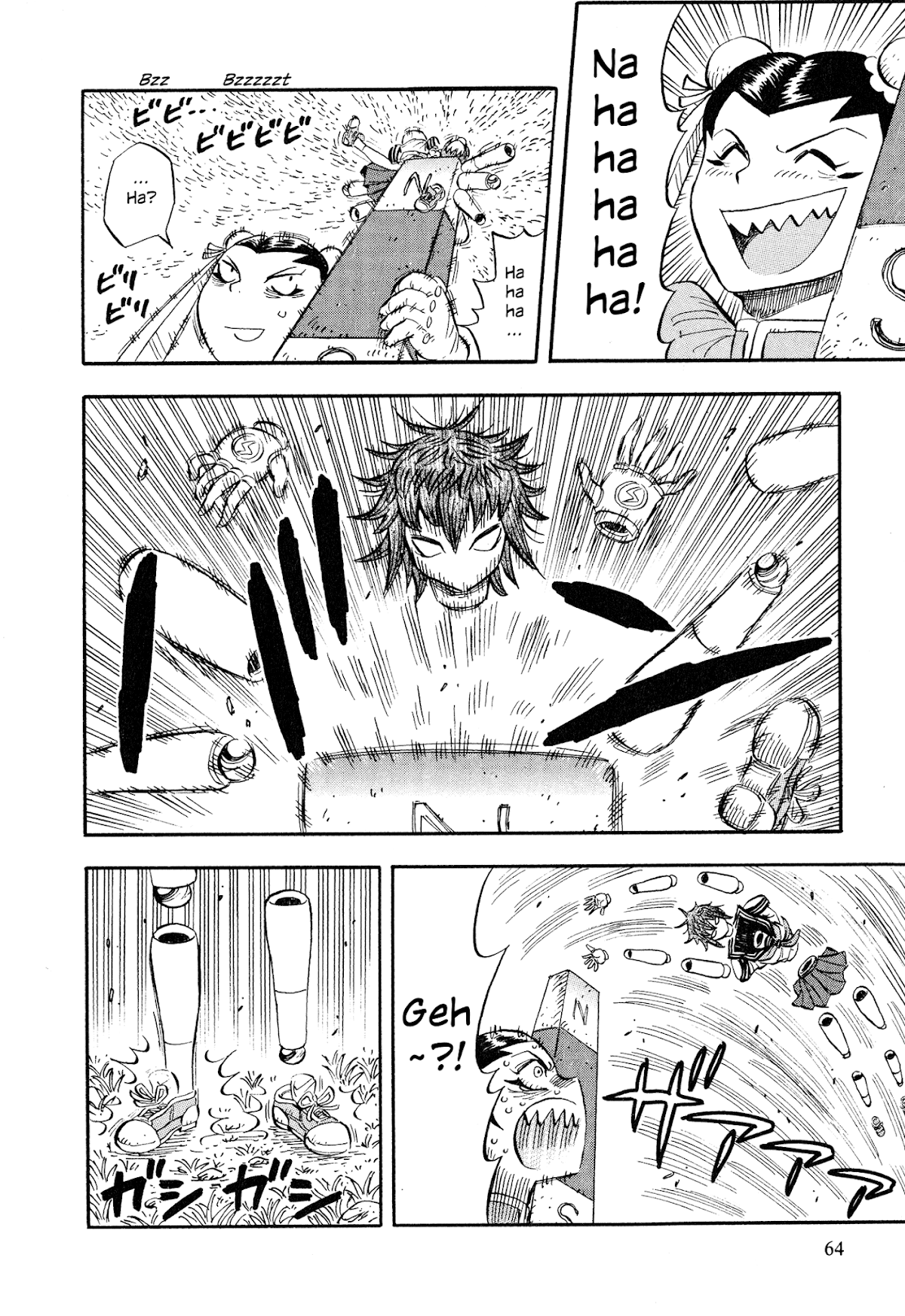 Mazinger Otome Chapter 3.2 page 16 - Chapter 3 v2 : Shiiko's After-School Journal