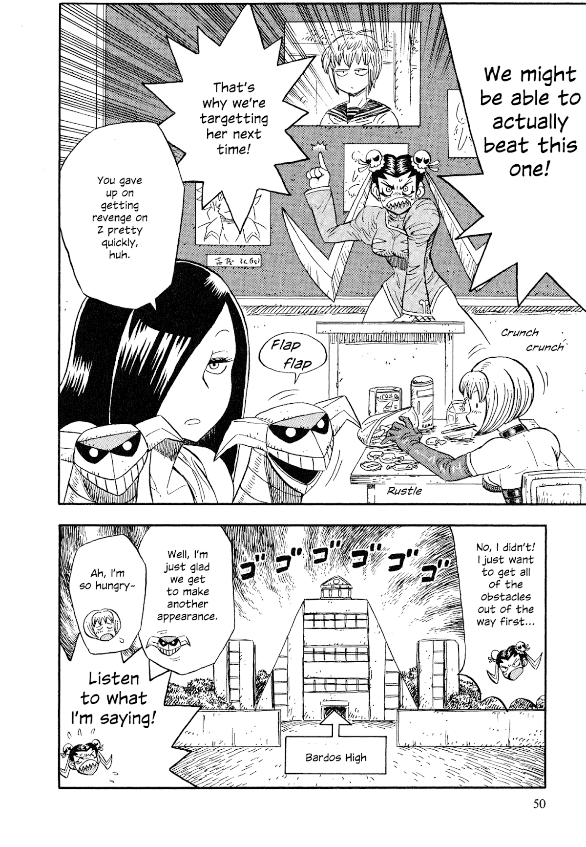 Mazinger Otome Chapter 3.2 page 2 - Chapter 3 v2 : Shiiko's After-School Journal