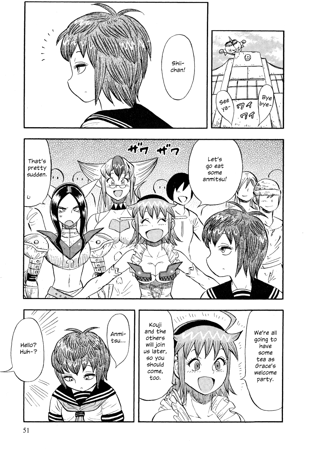 Mazinger Otome Chapter 3.2 page 3 - Chapter 3 v2 : Shiiko's After-School Journal