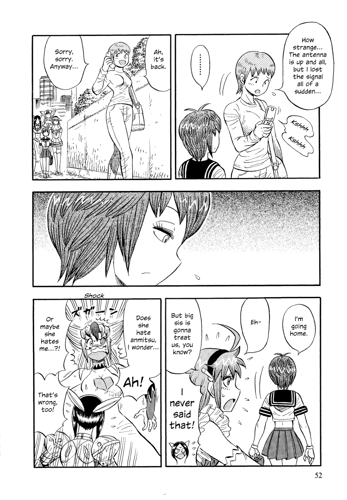 Mazinger Otome Chapter 3.2 page 4 - Chapter 3 v2 : Shiiko's After-School Journal
