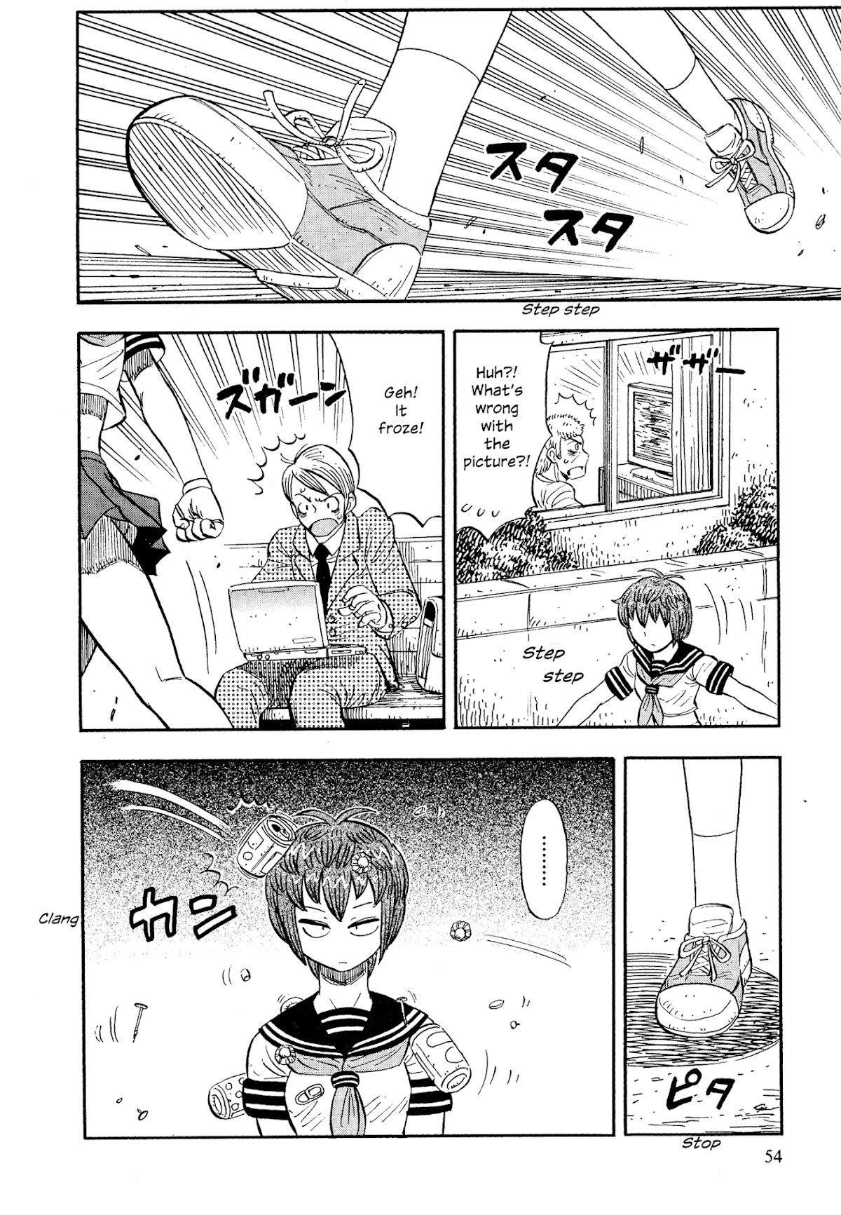 Mazinger Otome Chapter 3.2 page 6 - Chapter 3 v2 : Shiiko's After-School Journal