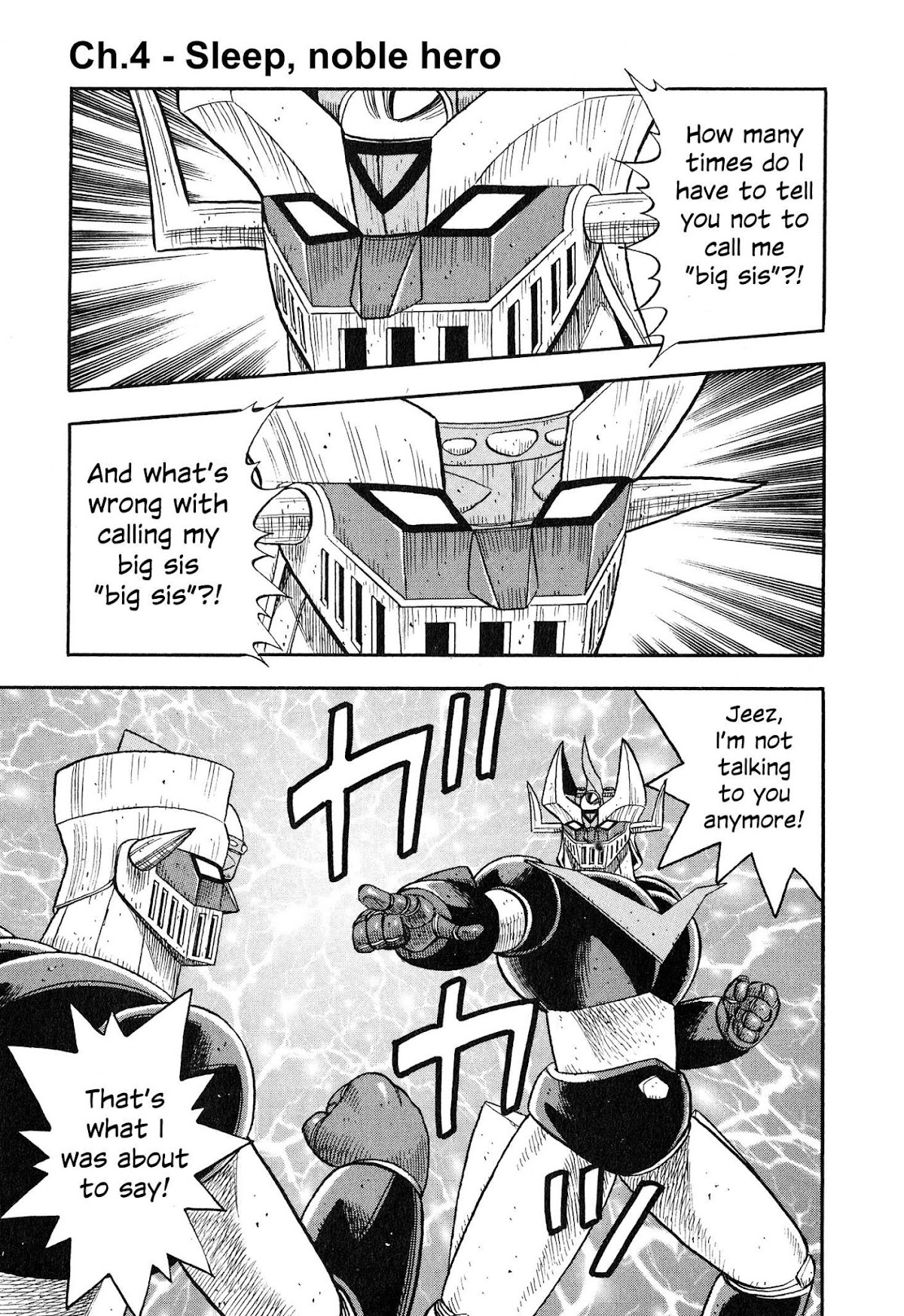 Mazinger Otome Chapter 4.2 page 1 - Chapter 4 v2 : Sleep, Noble Hero