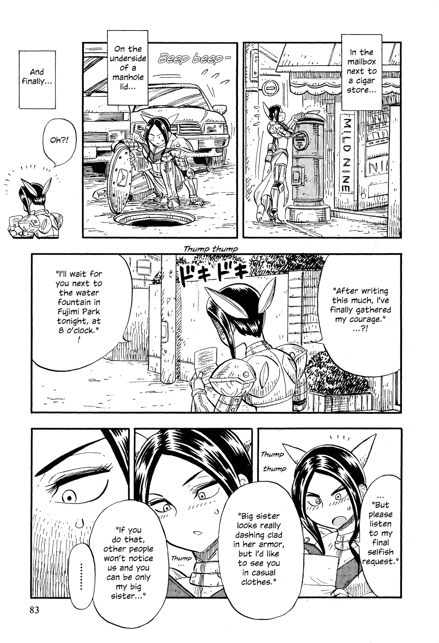 Mazinger Otome Chapter 4.2 page 11 - Chapter 4 v2 : Sleep, Noble Hero