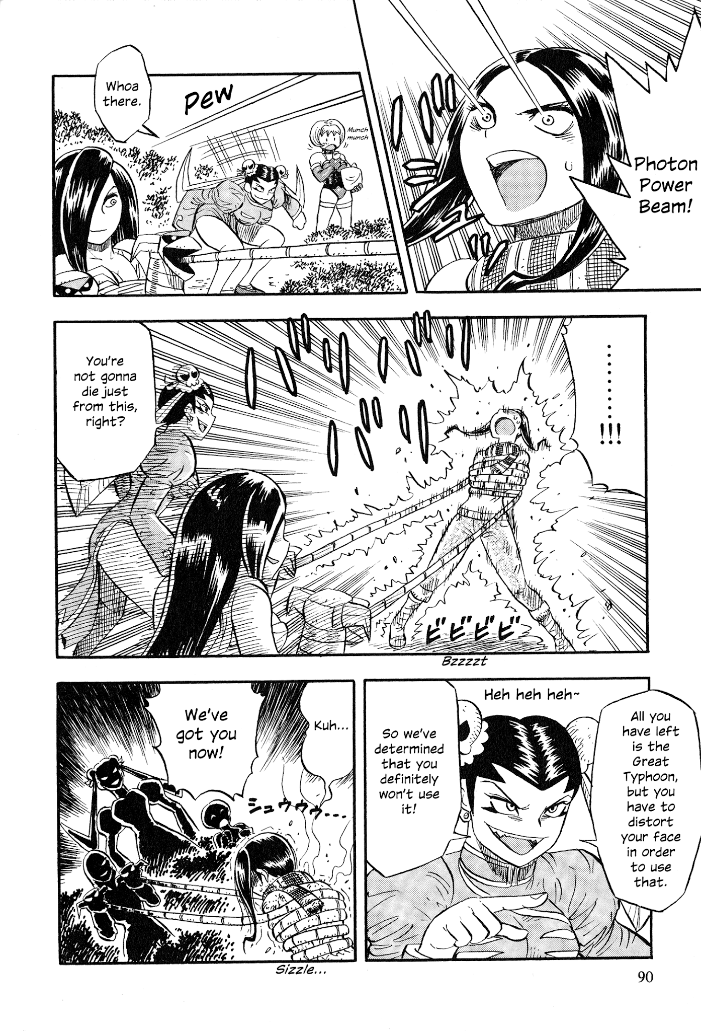 Mazinger Otome Chapter 4.2 page 18 - Chapter 4 v2 : Sleep, Noble Hero