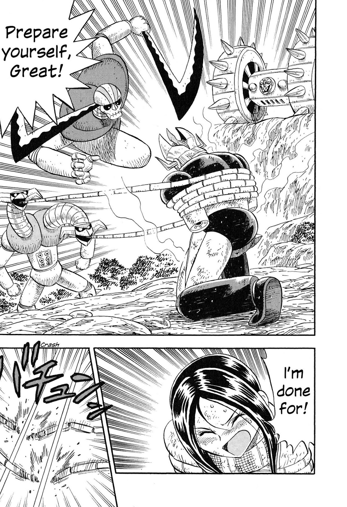 Mazinger Otome Chapter 4.2 page 19 - Chapter 4 v2 : Sleep, Noble Hero