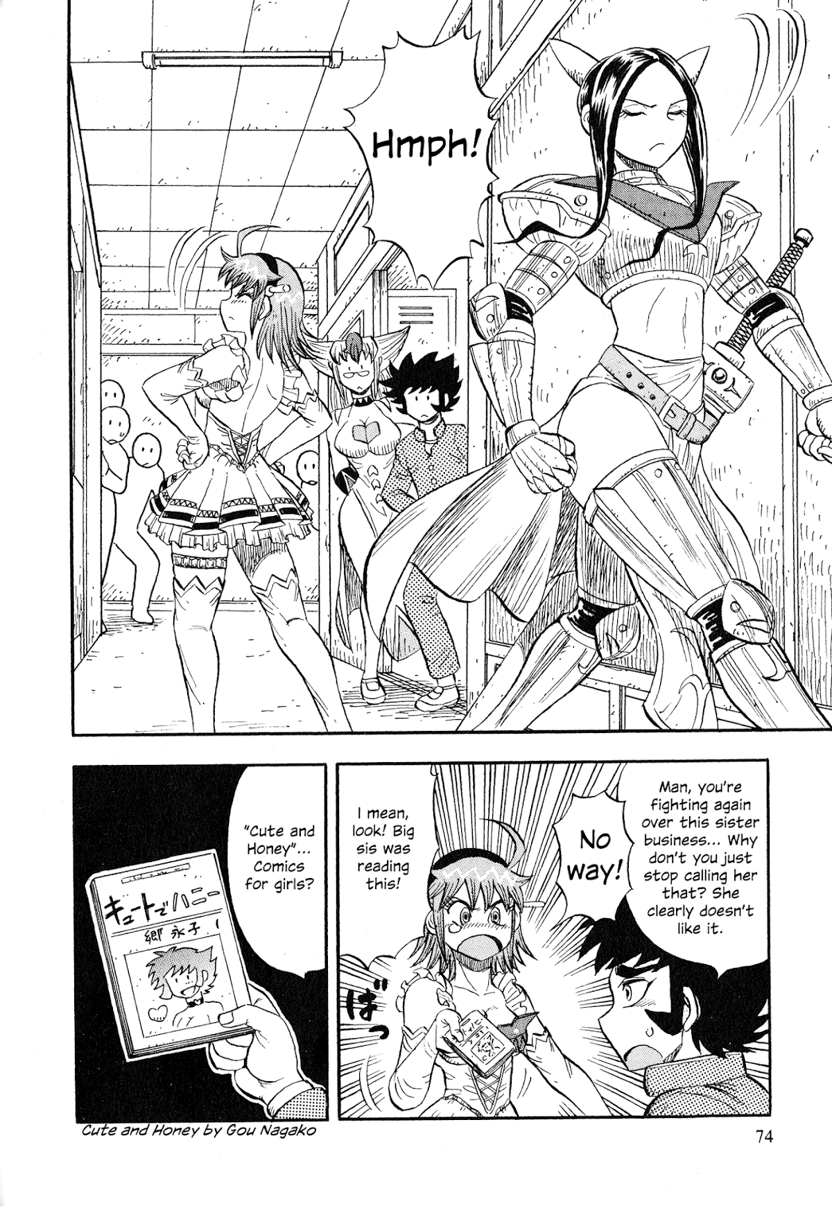 Mazinger Otome Chapter 4.2 page 2 - Chapter 4 v2 : Sleep, Noble Hero
