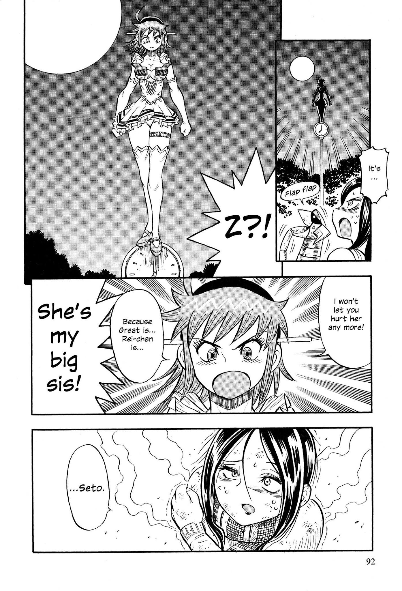Mazinger Otome Chapter 4.2 page 20 - Chapter 4 v2 : Sleep, Noble Hero