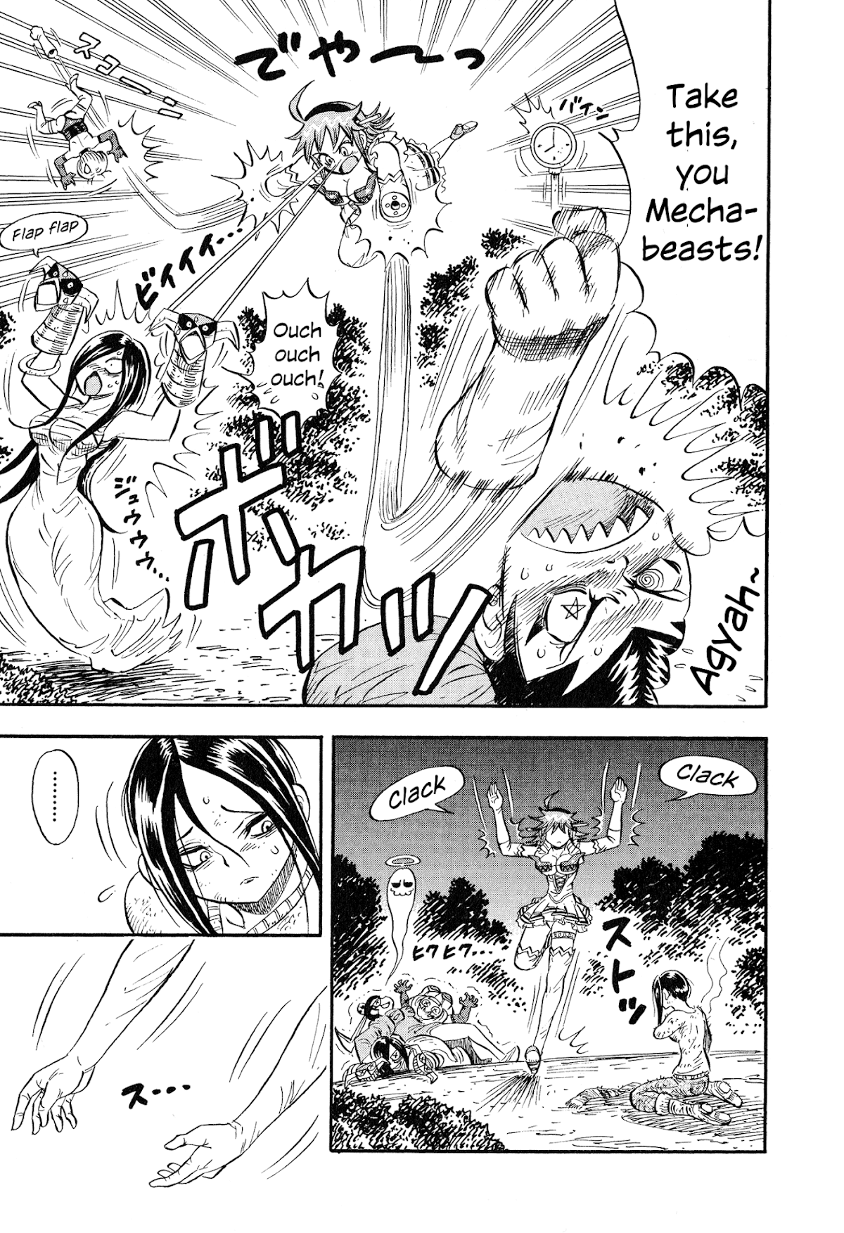Mazinger Otome Chapter 4.2 page 21 - Chapter 4 v2 : Sleep, Noble Hero