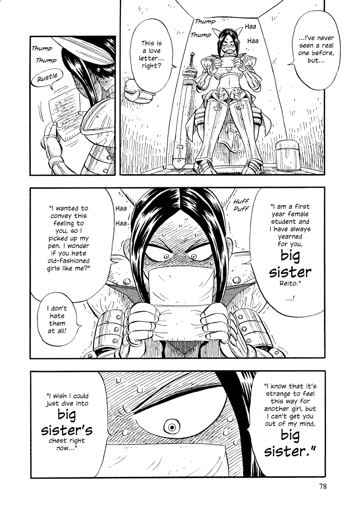 Mazinger Otome Chapter 4.2 page 6 - Chapter 4 v2 : Sleep, Noble Hero