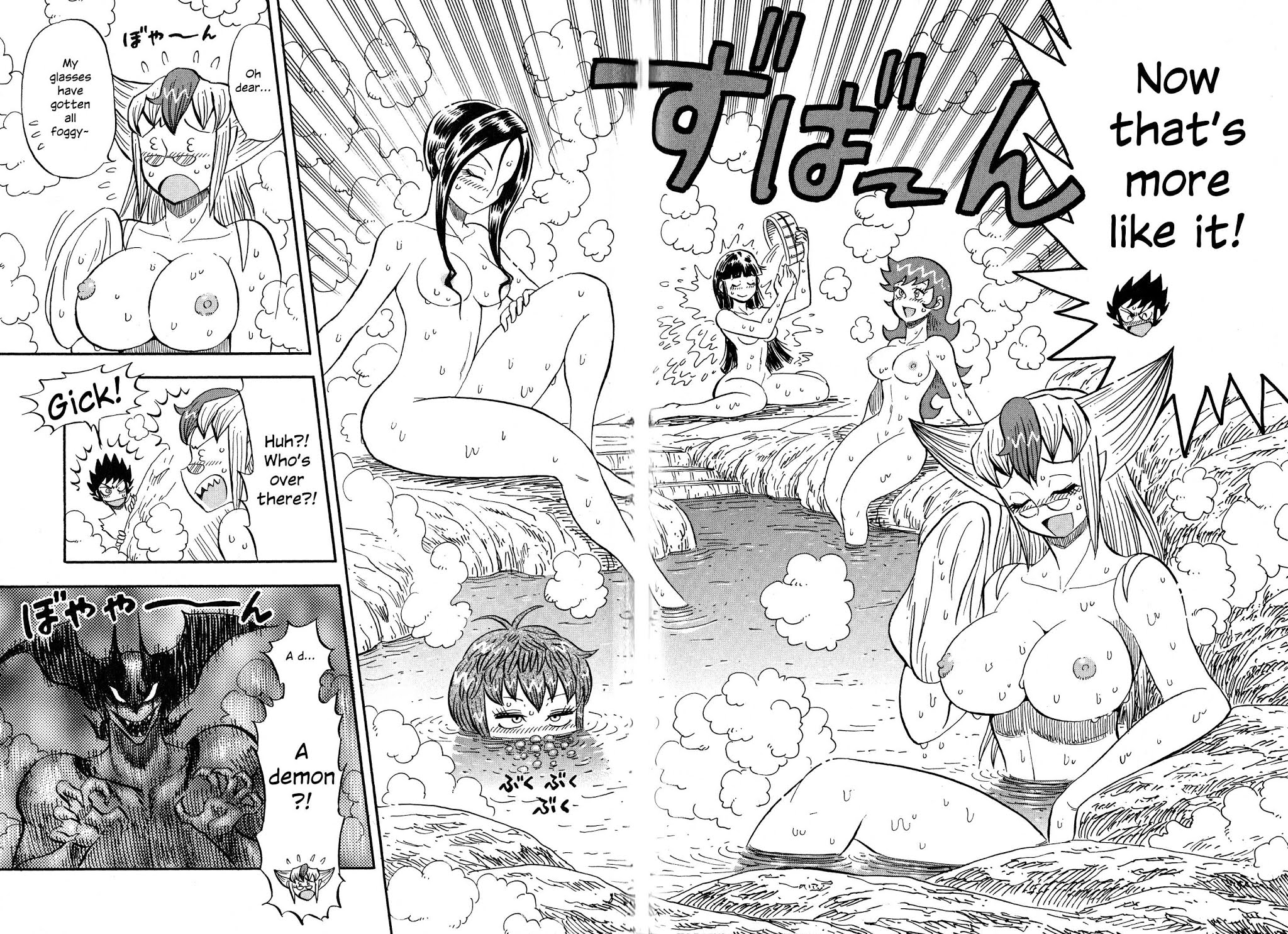 Mazinger Otome Chapter 5.2 page 11 - Chapter 5 v2 : Let's Go to the Hot Spring!