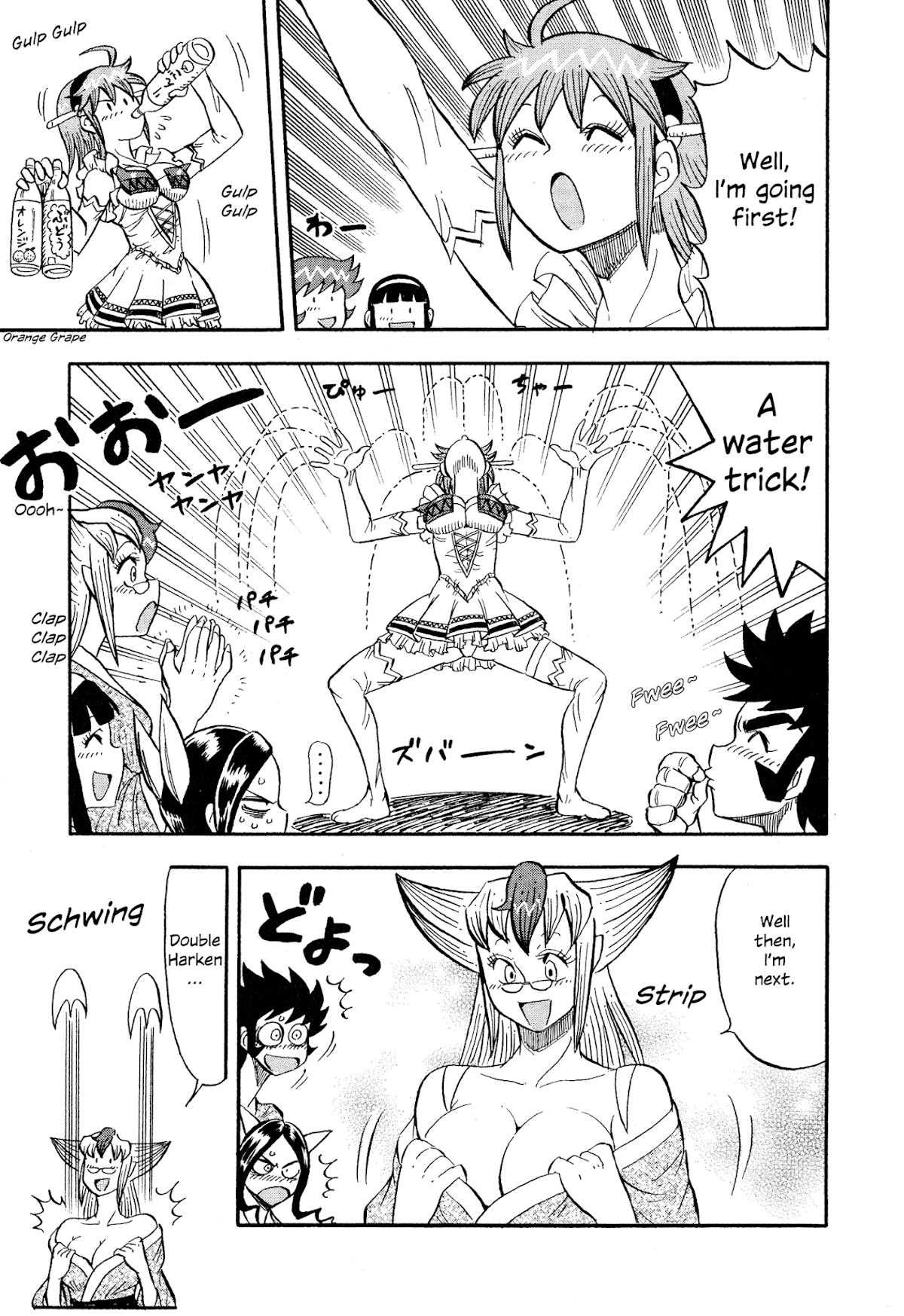 Mazinger Otome Chapter 5.2 page 13 - Chapter 5 v2 : Let's Go to the Hot Spring!