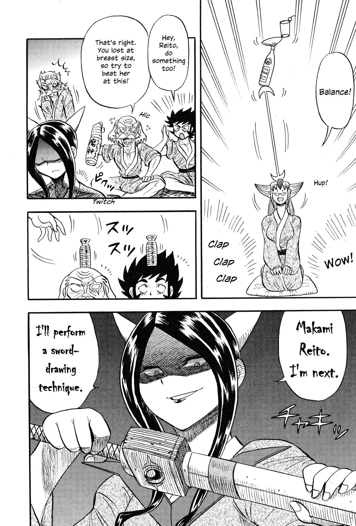 Mazinger Otome Chapter 5.2 page 14 - Chapter 5 v2 : Let's Go to the Hot Spring!