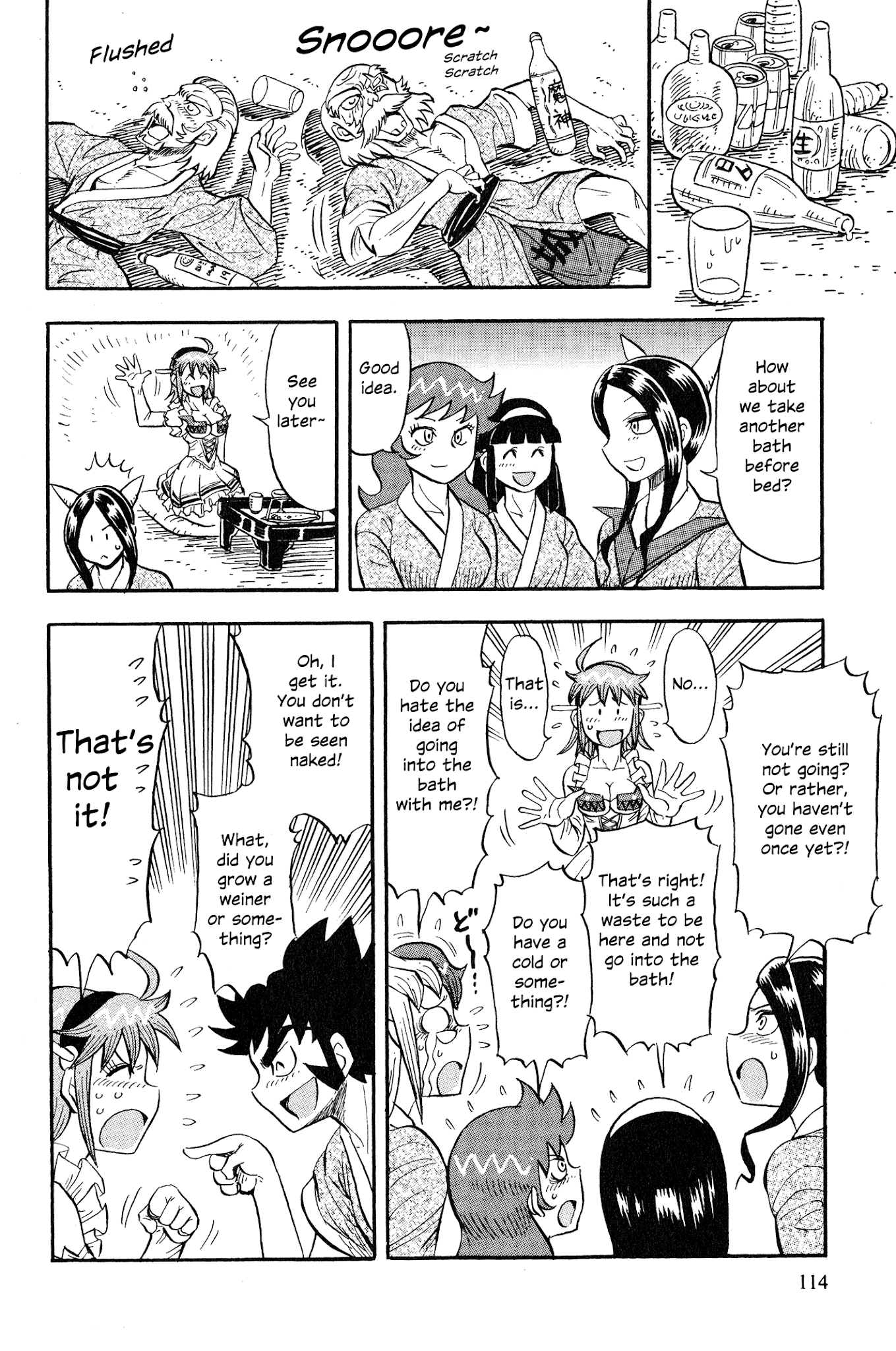 Mazinger Otome Chapter 5.2 page 16 - Chapter 5 v2 : Let's Go to the Hot Spring!