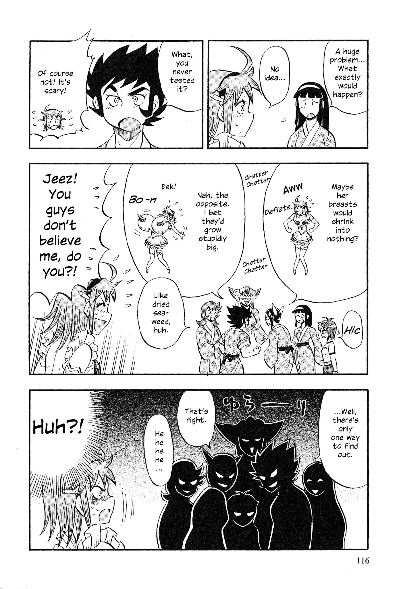 Mazinger Otome Chapter 5.2 page 18 - Chapter 5 v2 : Let's Go to the Hot Spring!