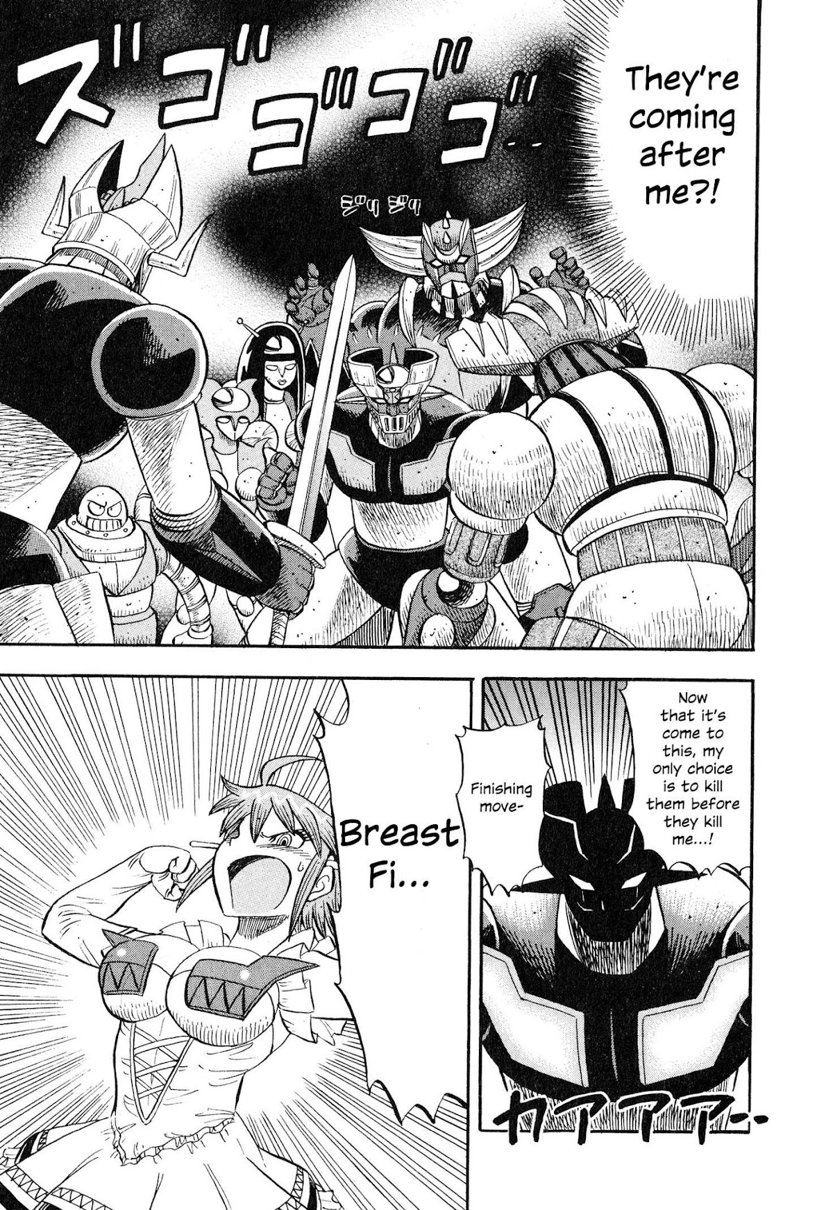 Mazinger Otome Chapter 5.2 page 19 - Chapter 5 v2 : Let's Go to the Hot Spring!