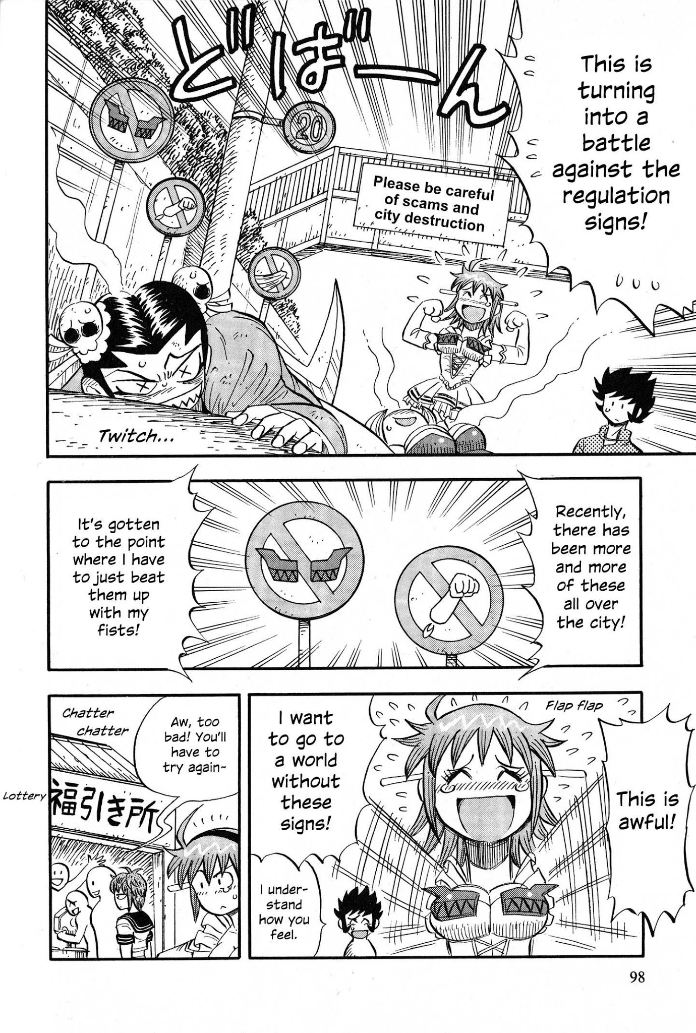 Mazinger Otome Chapter 5.2 page 2 - Chapter 5 v2 : Let's Go to the Hot Spring!