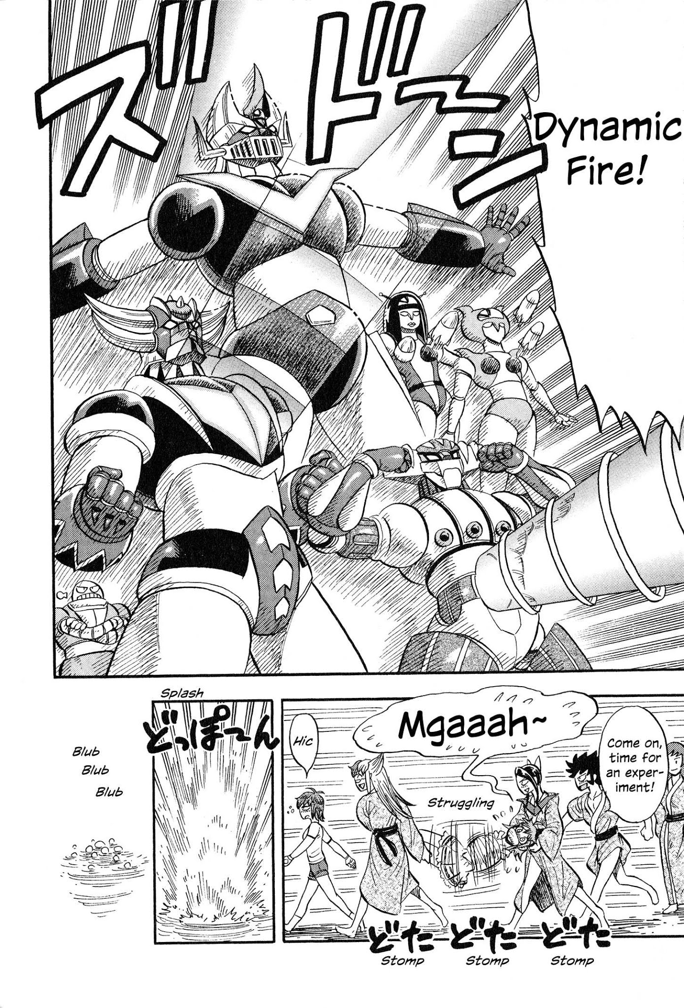 Mazinger Otome Chapter 5.2 page 20 - Chapter 5 v2 : Let's Go to the Hot Spring!