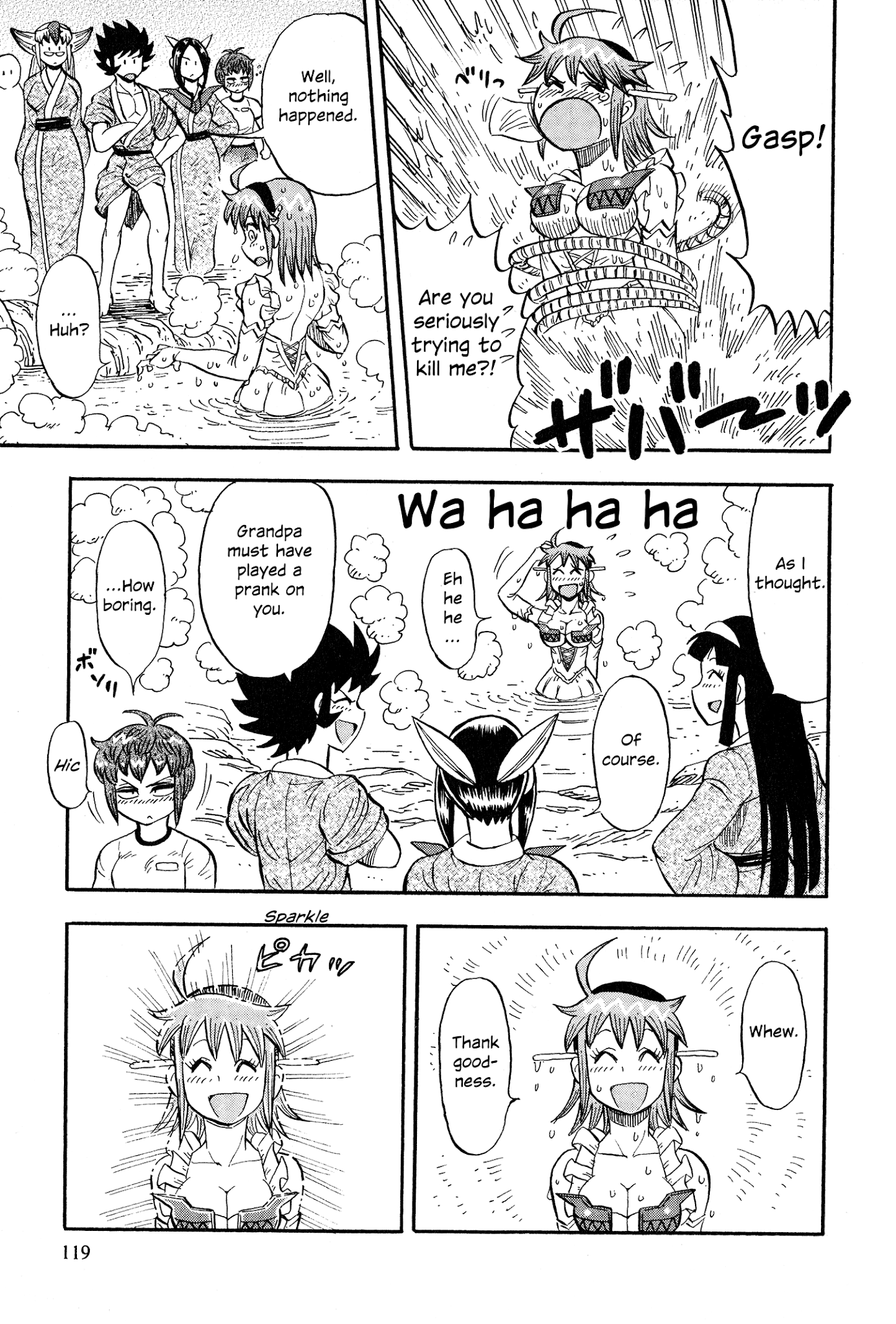 Mazinger Otome Chapter 5.2 page 21 - Chapter 5 v2 : Let's Go to the Hot Spring!