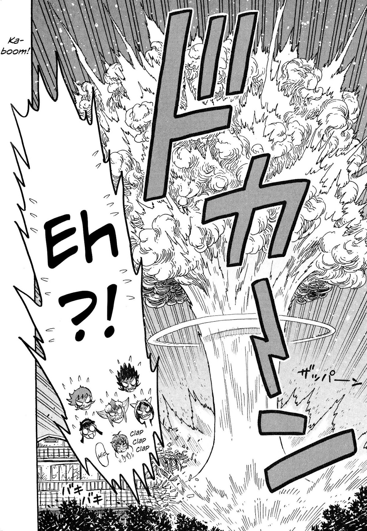 Mazinger Otome Chapter 5.2 page 22 - Chapter 5 v2 : Let's Go to the Hot Spring!