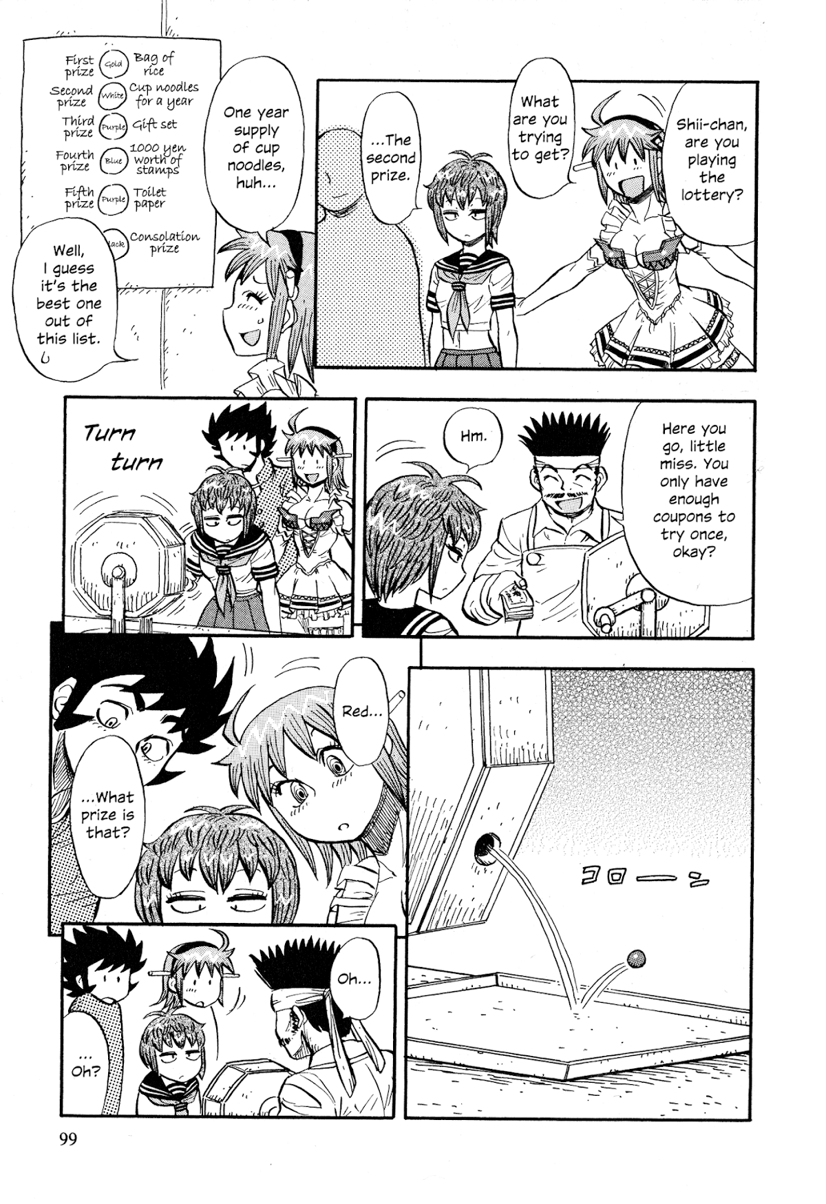 Mazinger Otome Chapter 5.2 page 3 - Chapter 5 v2 : Let's Go to the Hot Spring!
