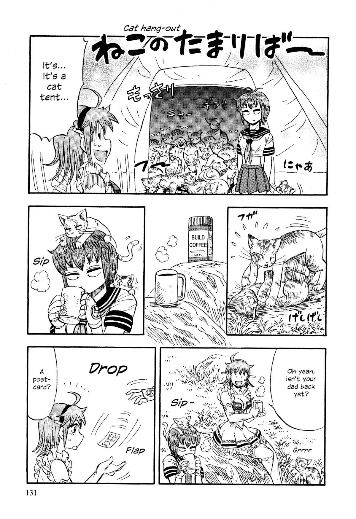 Mazinger Otome Chapter 6.2 page 11 - Chapter 6 v2 : God or Devil (1)