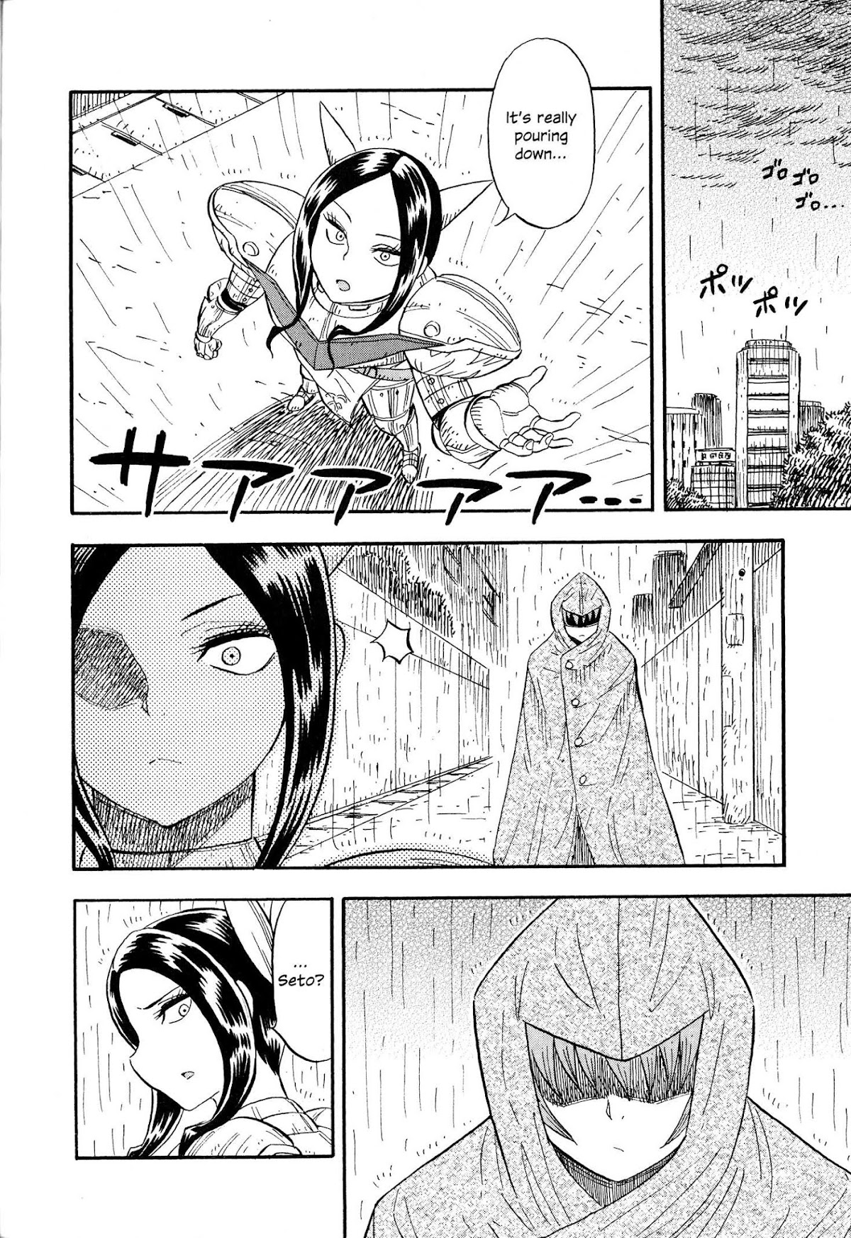 Mazinger Otome Chapter 6.2 page 14 - Chapter 6 v2 : God or Devil (1)