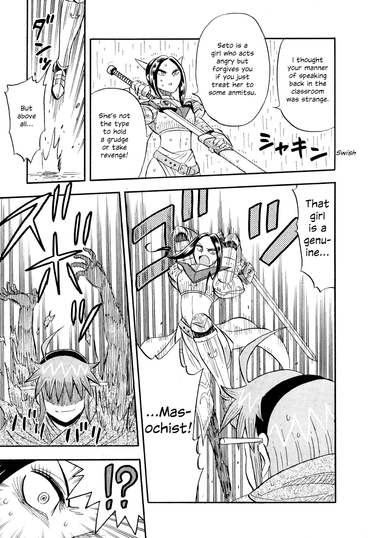 Mazinger Otome Chapter 6.2 page 19 - Chapter 6 v2 : God or Devil (1)
