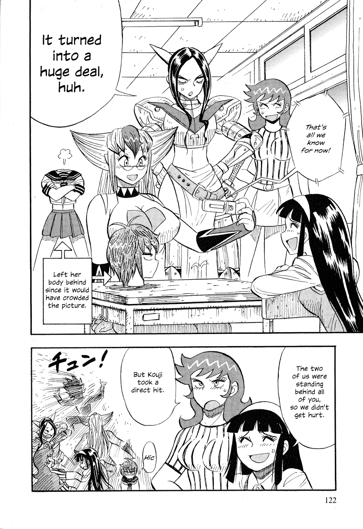 Mazinger Otome Chapter 6.2 page 2 - Chapter 6 v2 : God or Devil (1)