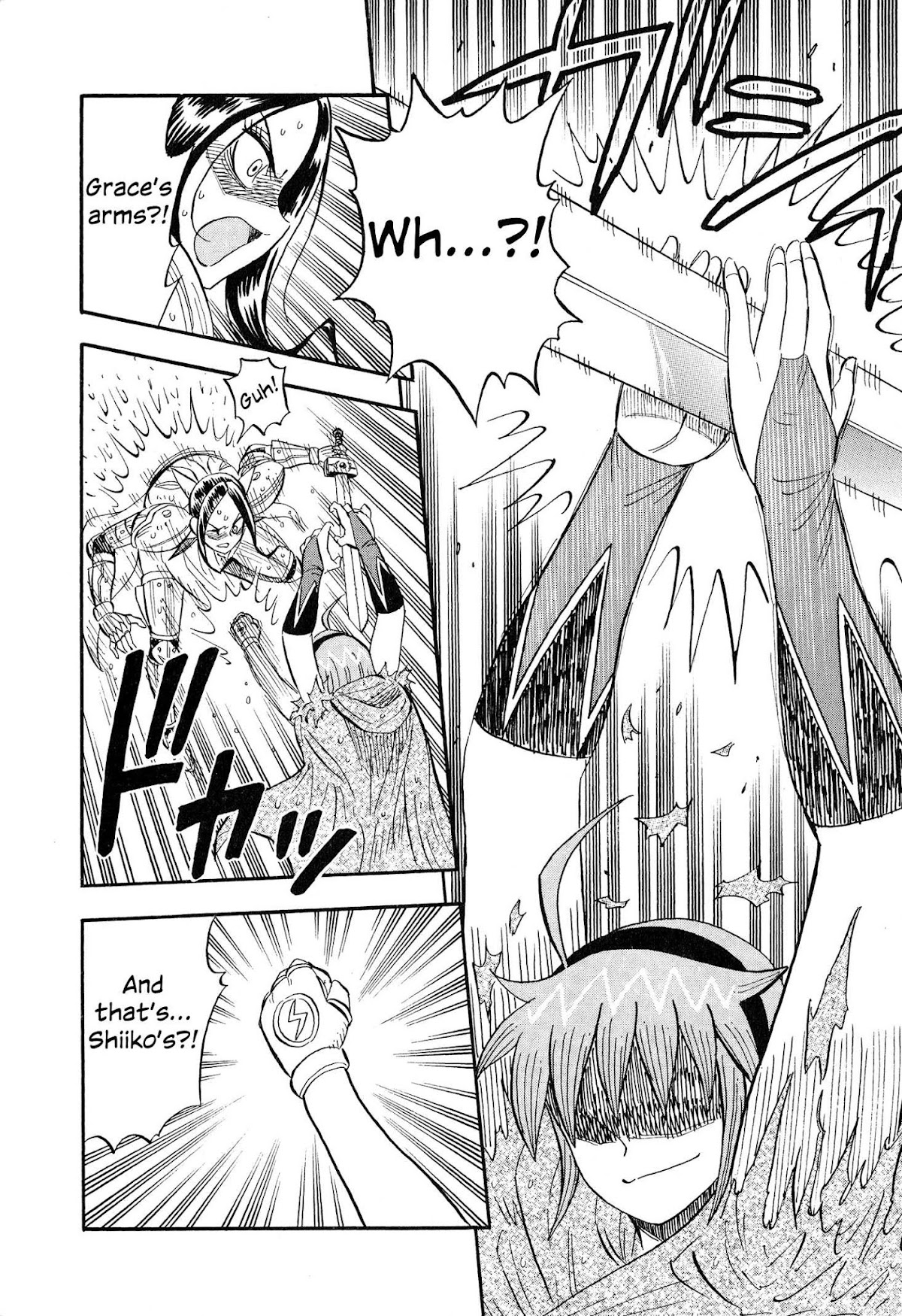 Mazinger Otome Chapter 6.2 page 20 - Chapter 6 v2 : God or Devil (1)