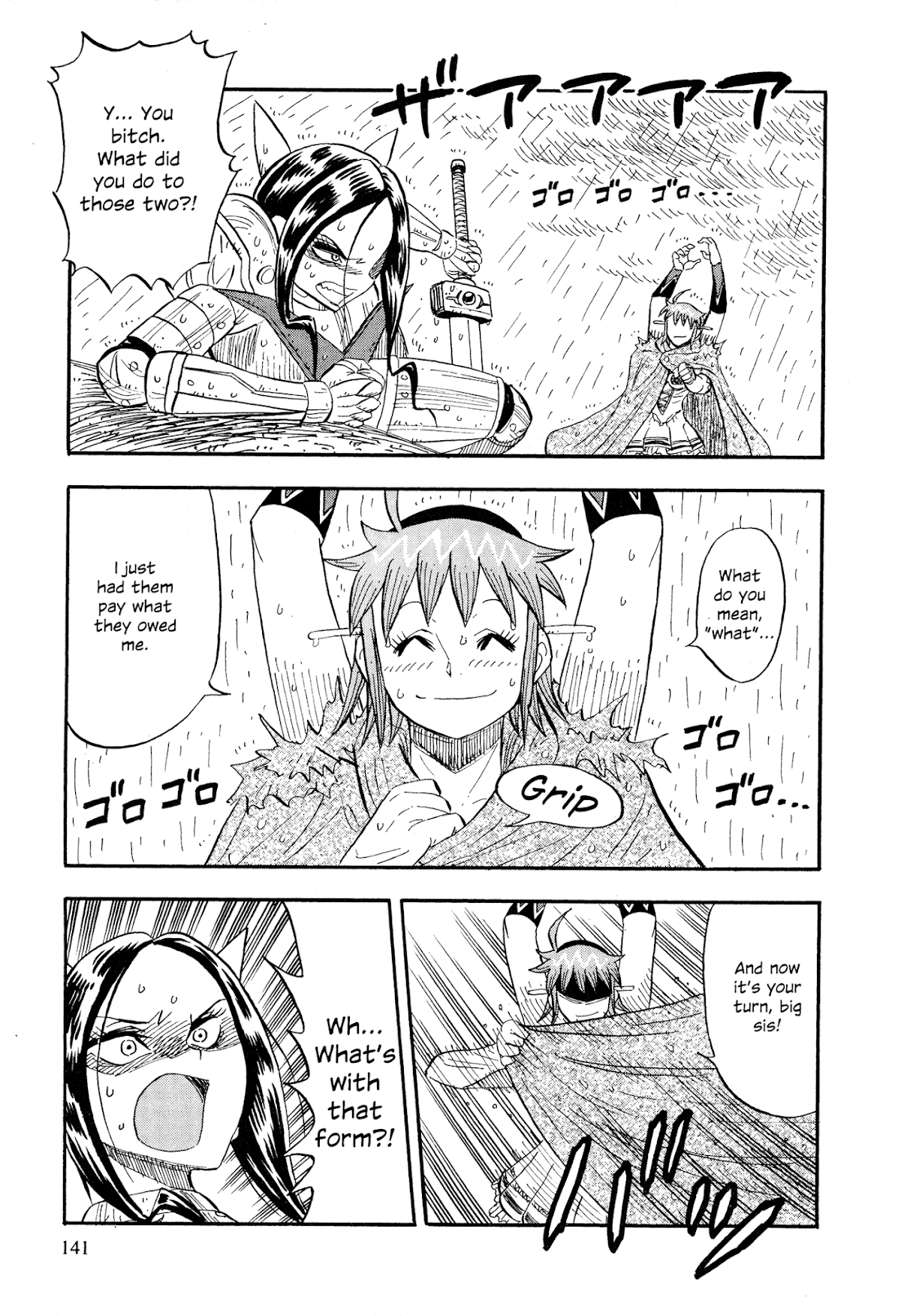Mazinger Otome Chapter 6.2 page 21 - Chapter 6 v2 : God or Devil (1)