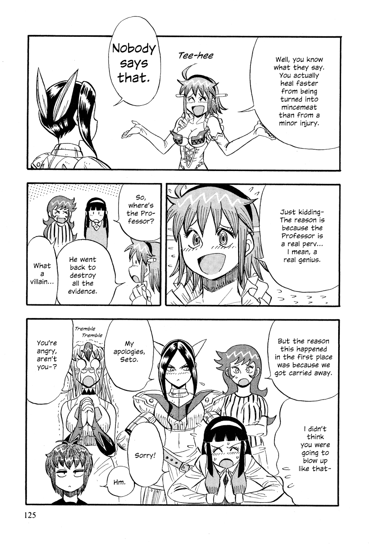 Mazinger Otome Chapter 6.2 page 5 - Chapter 6 v2 : God or Devil (1)