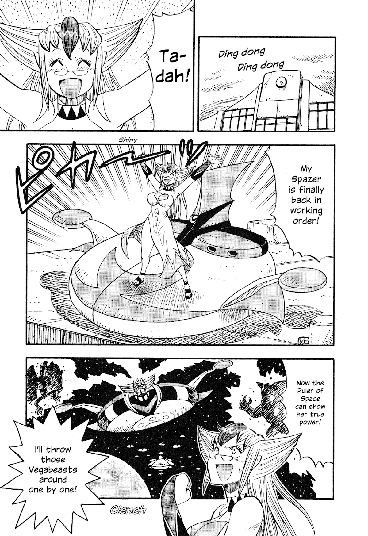 Mazinger Otome Chapter 6.2 page 7 - Chapter 6 v2 : God or Devil (1)