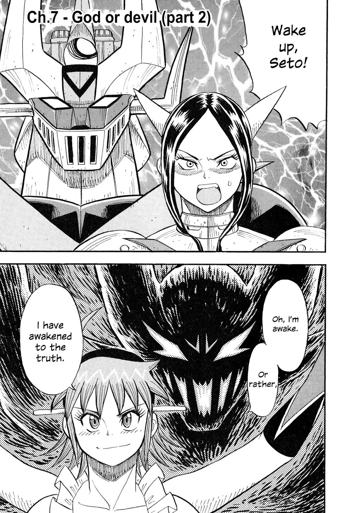 Mazinger Otome Chapter 7.2 page 1 - Chapter 7 v2 : God or Devil (2) + Extra