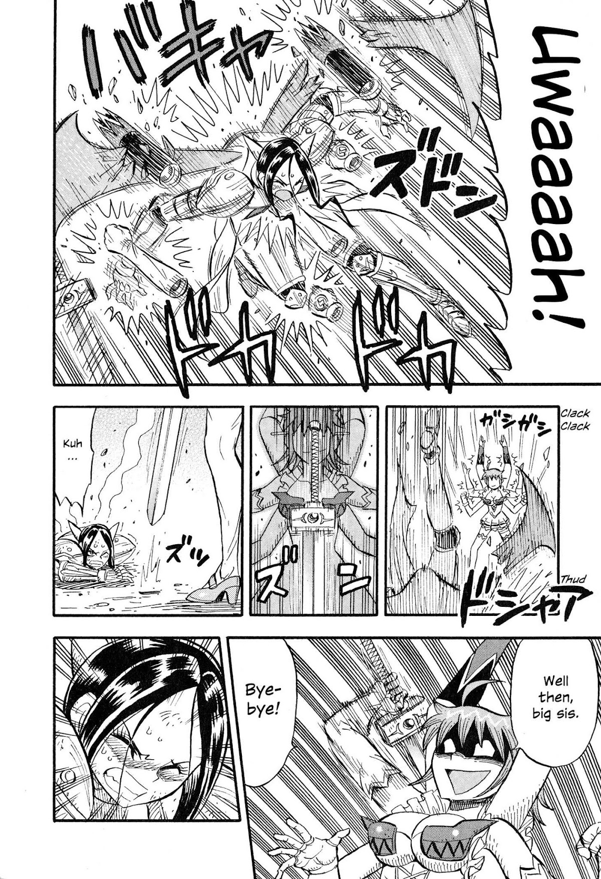 Mazinger Otome Chapter 7.2 page 12 - Chapter 7 v2 : God or Devil (2) + Extra