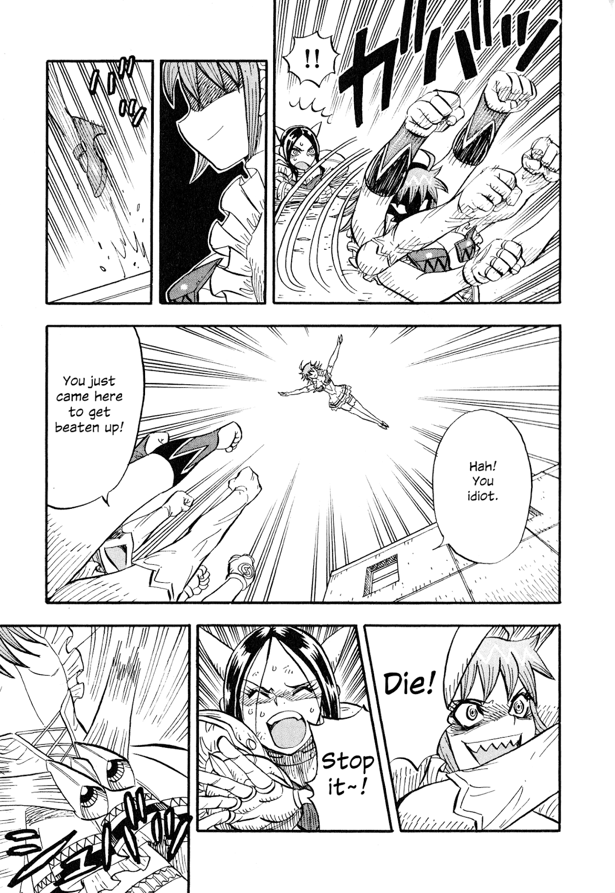 Mazinger Otome Chapter 7.2 page 15 - Chapter 7 v2 : God or Devil (2) + Extra